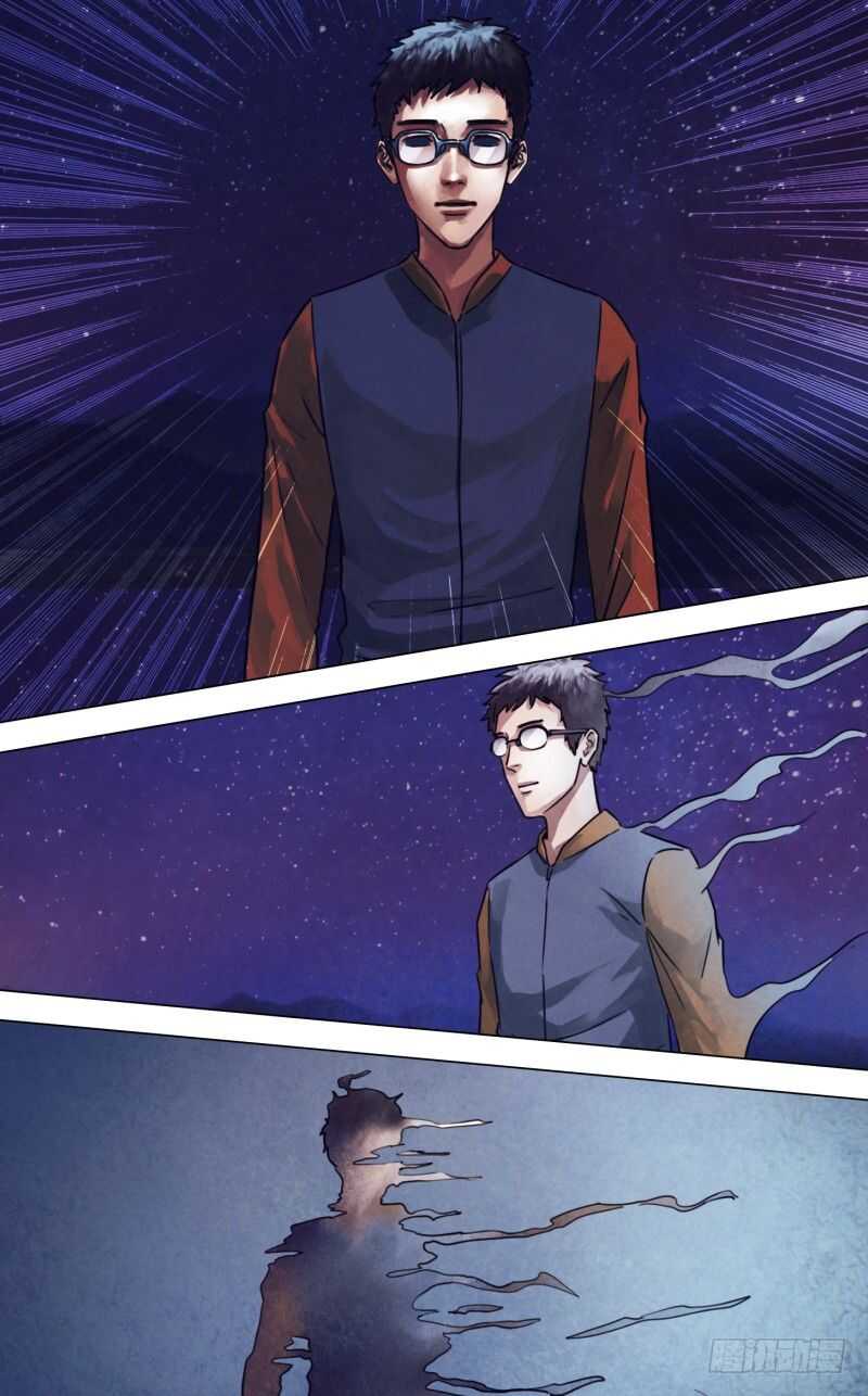 第二百三十章 莼鲈之思-第230话