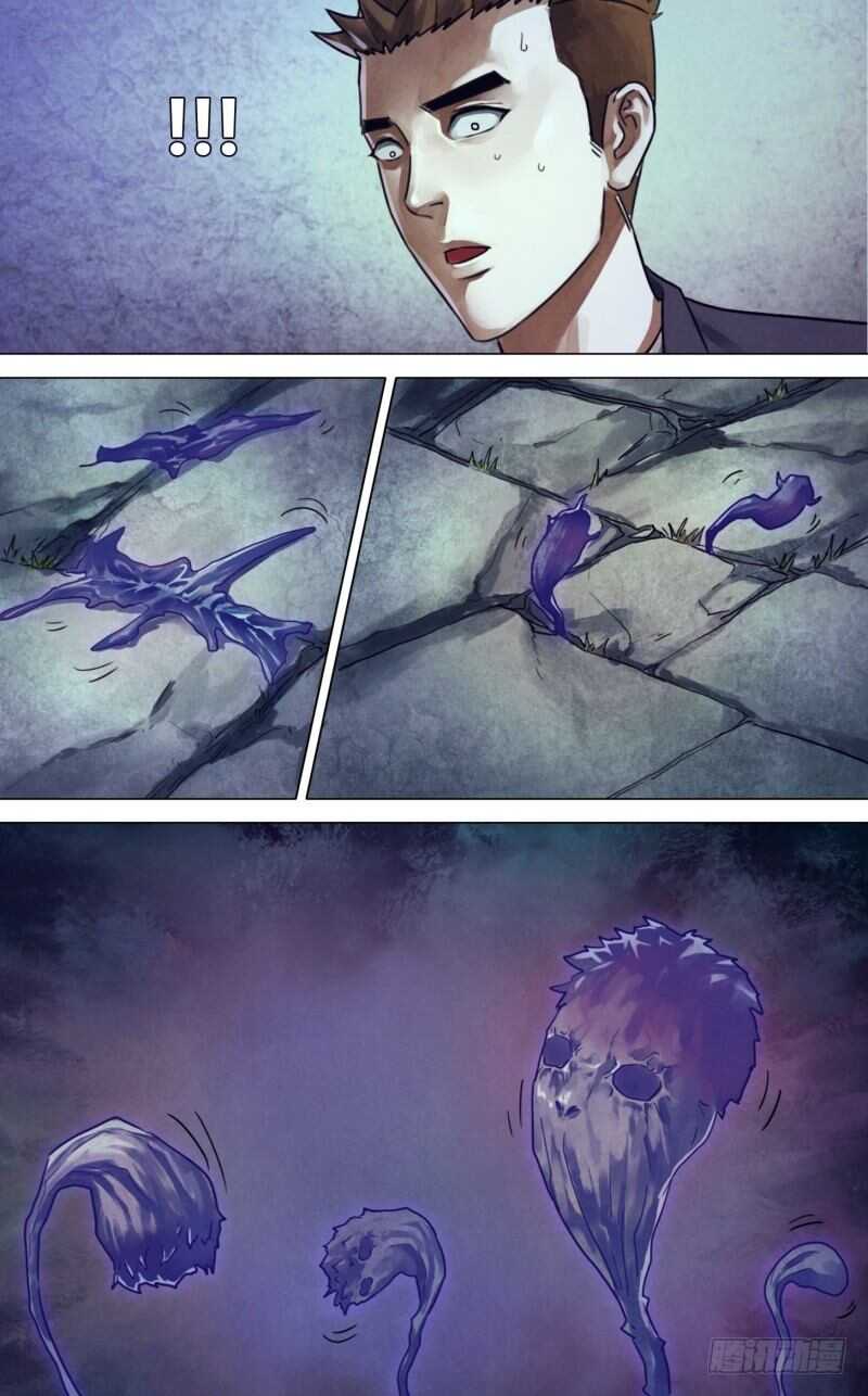 第二百三十四章 临危蹈难-第234话