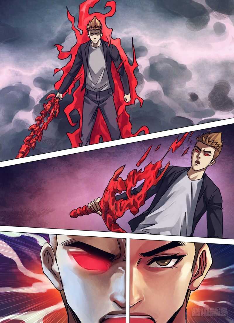 第二百三十六章 烟消火灭-第236话