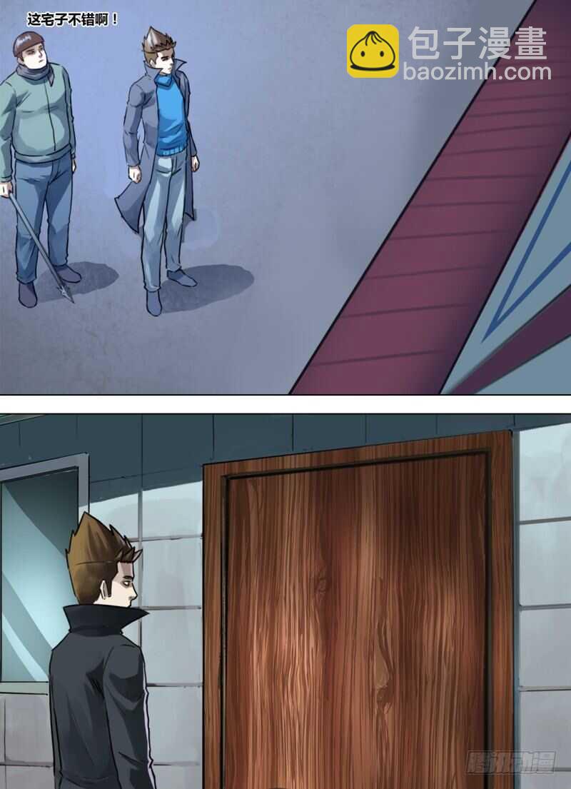 第二百四十四章 出入无间-第244话