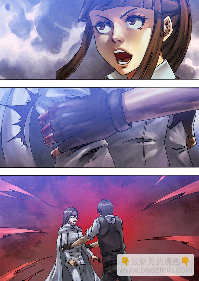 第六十章 百鬼众魅-第60话