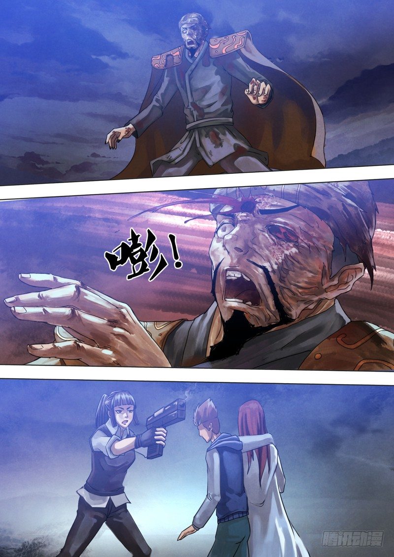 第六十二章 不期而遇-第62话