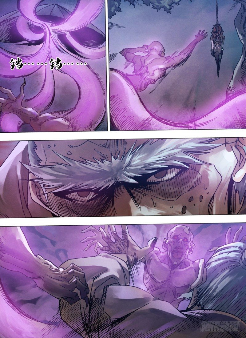 第九十八章 续凫断鹤-第98话