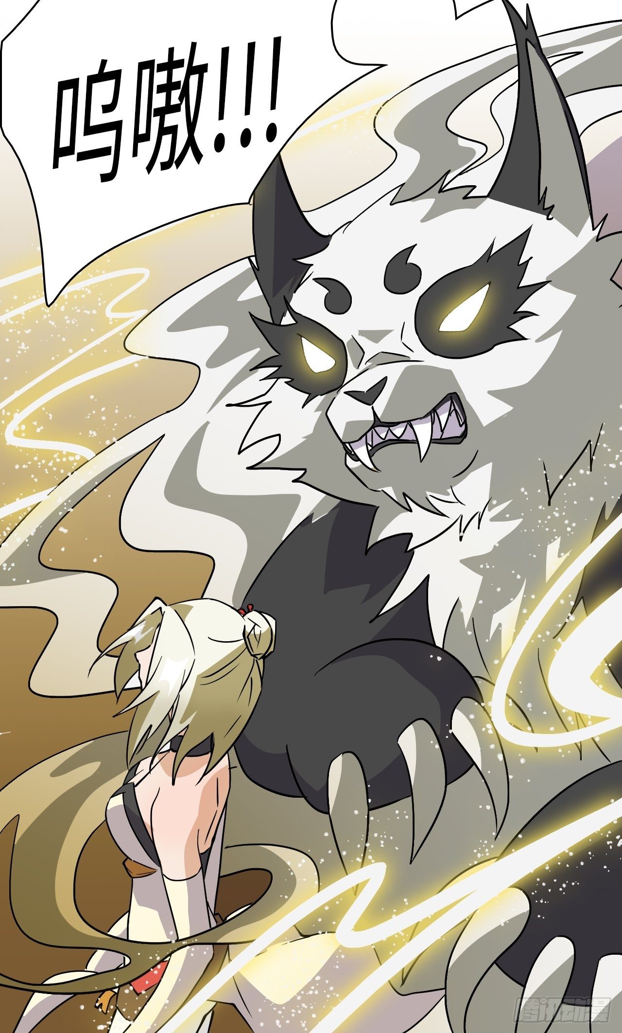 11  重头戏要来了-第12话