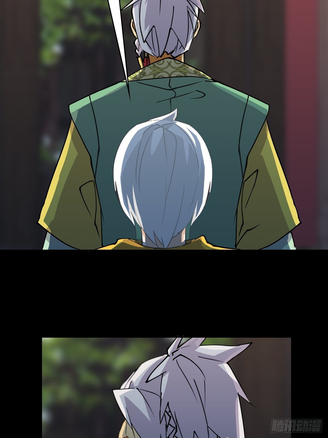 15  依法惩戒-第16话