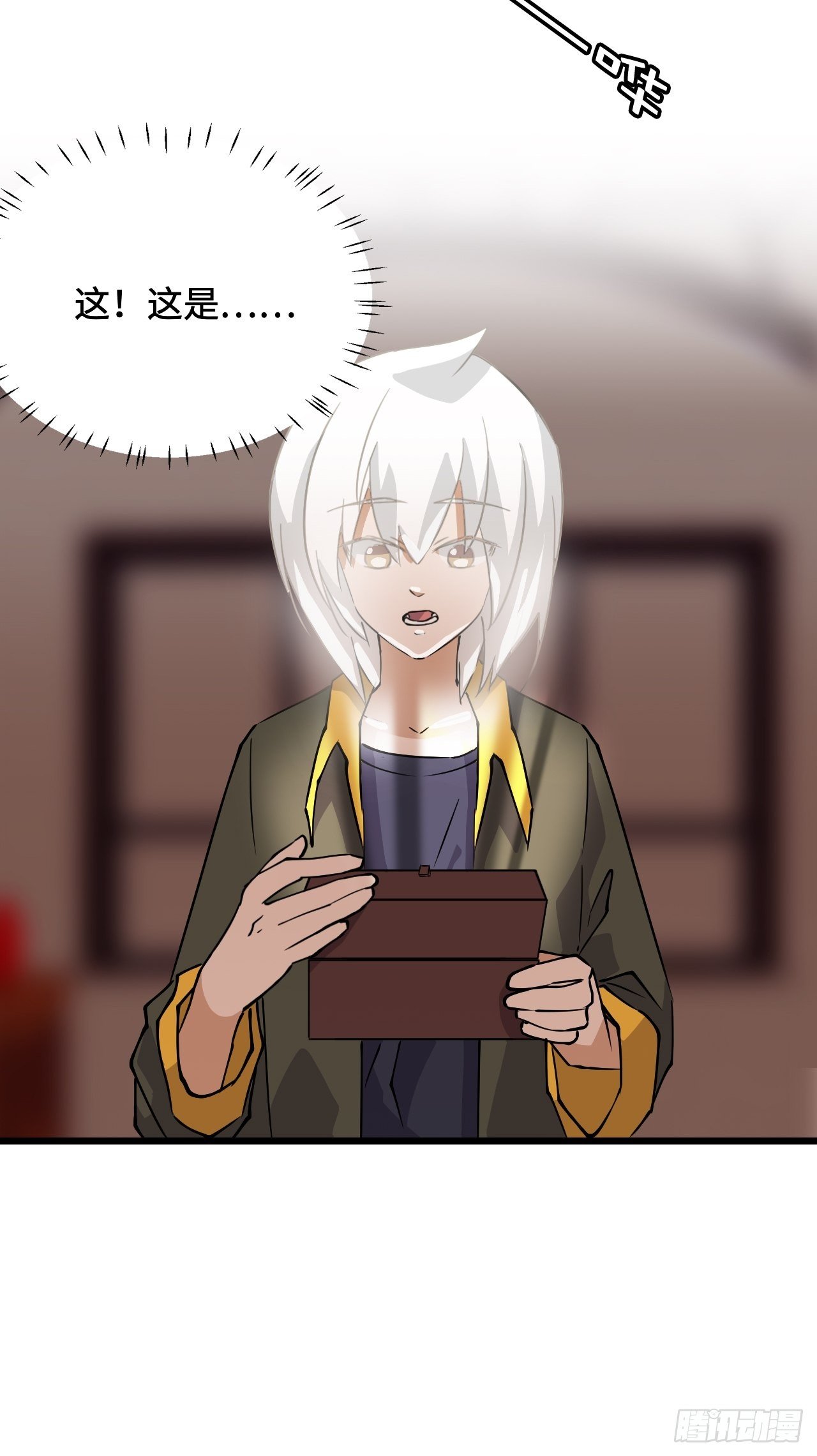 19  机关？！-第20话