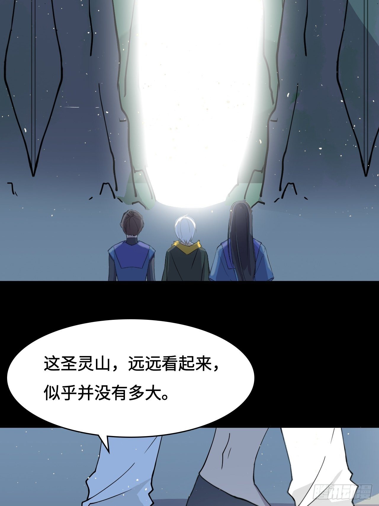 23  丛林迷宫-第24话