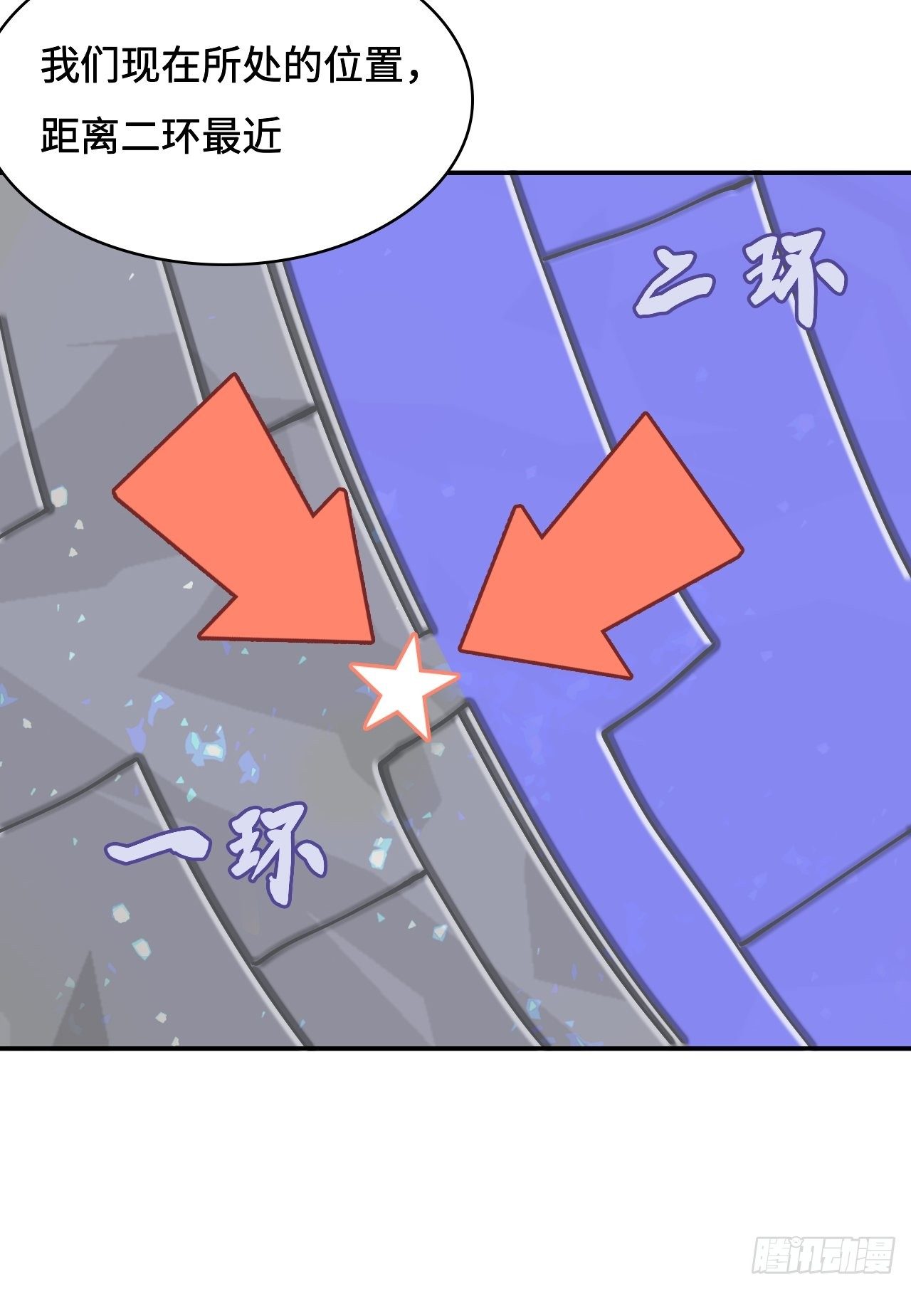 27  误会？-第28话