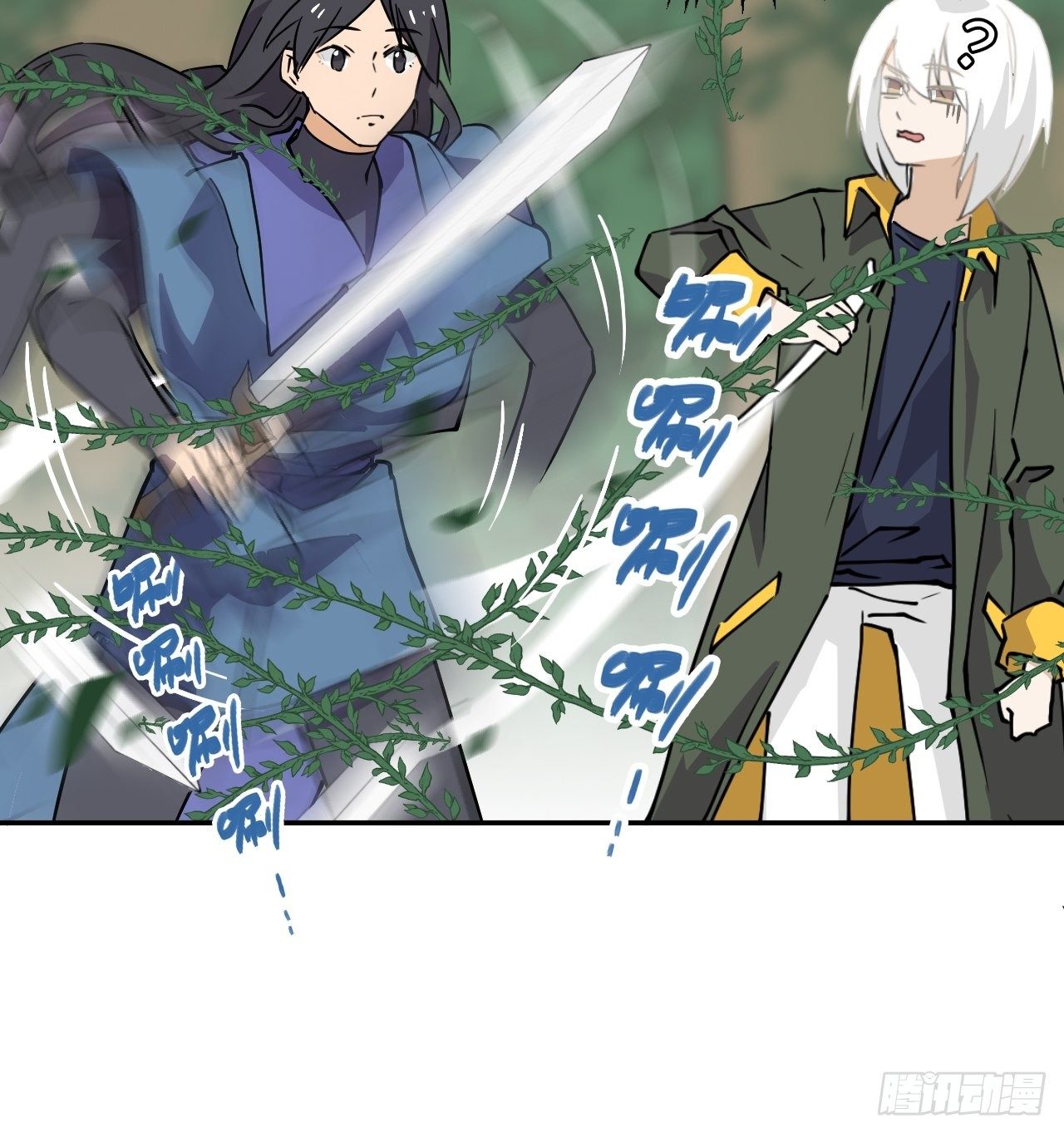 27  误会？-第28话