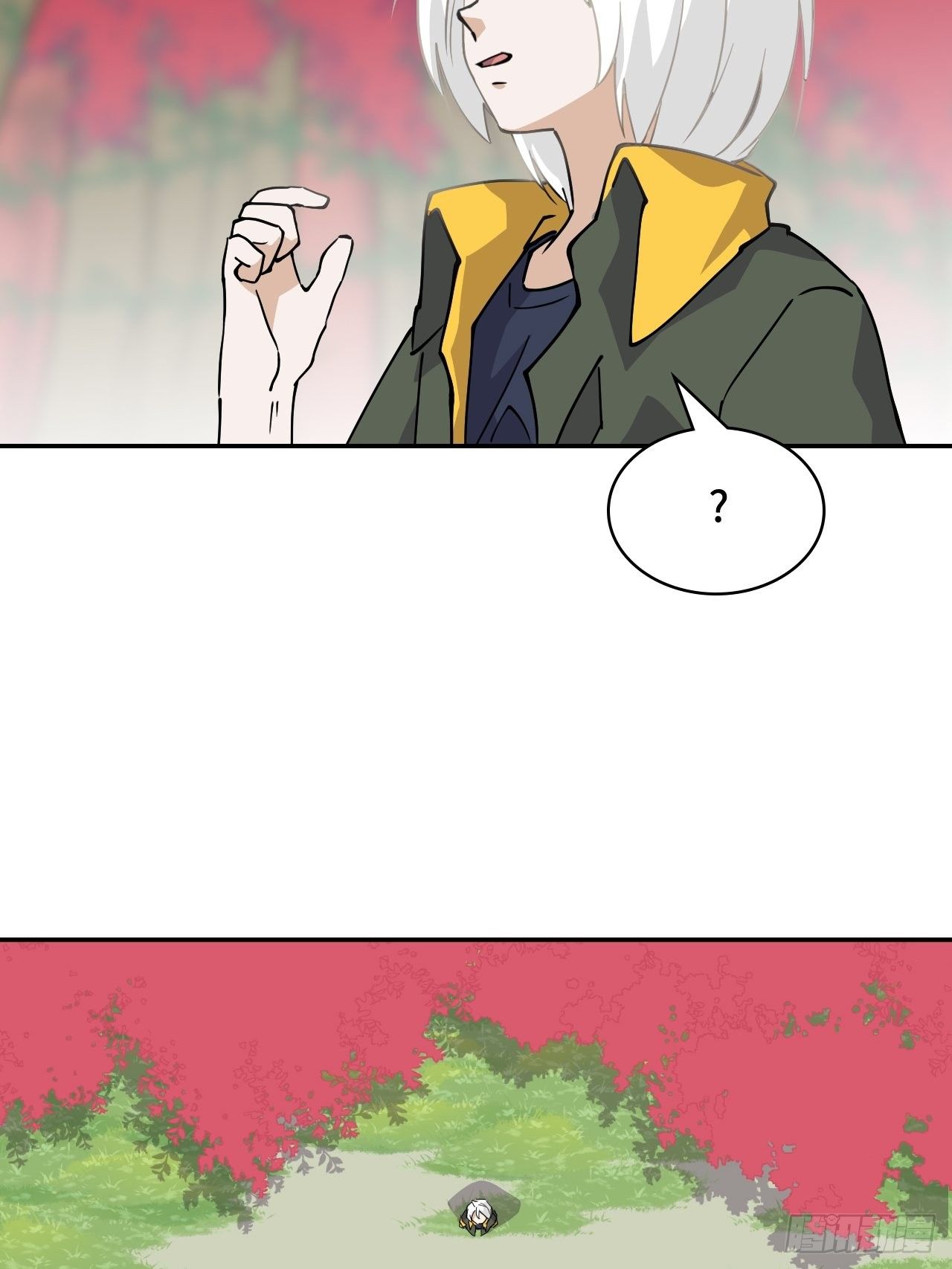 31  超格奖励-第32话