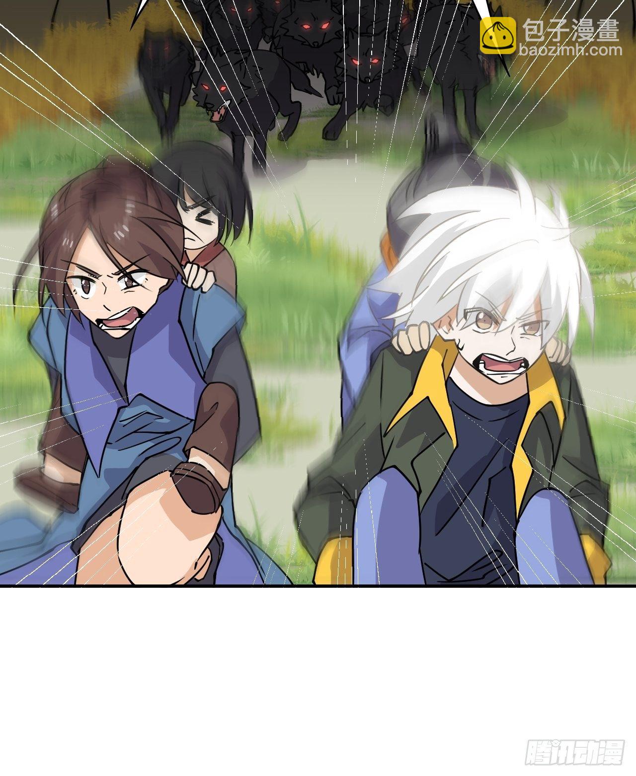 35  窥破之瞳-第36话