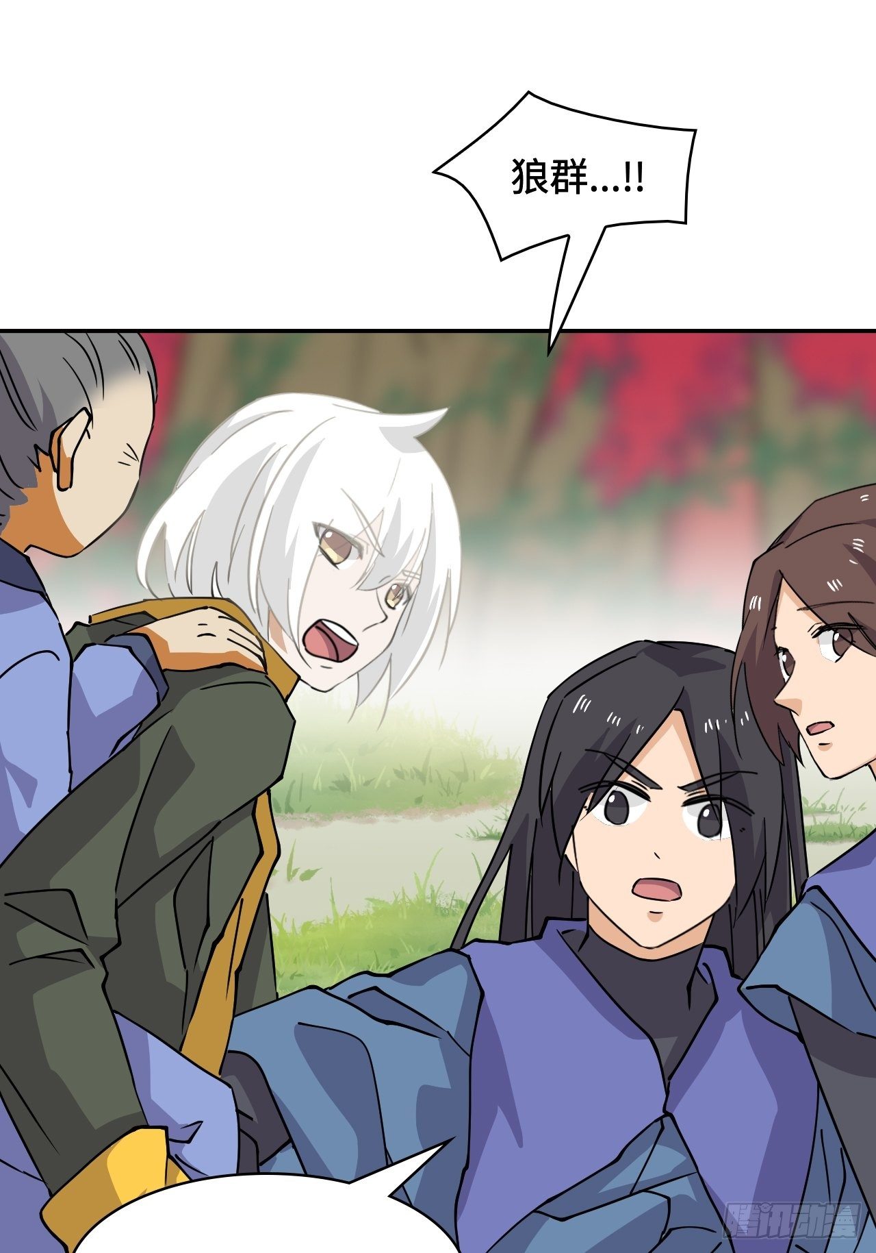 35  窥破之瞳-第36话