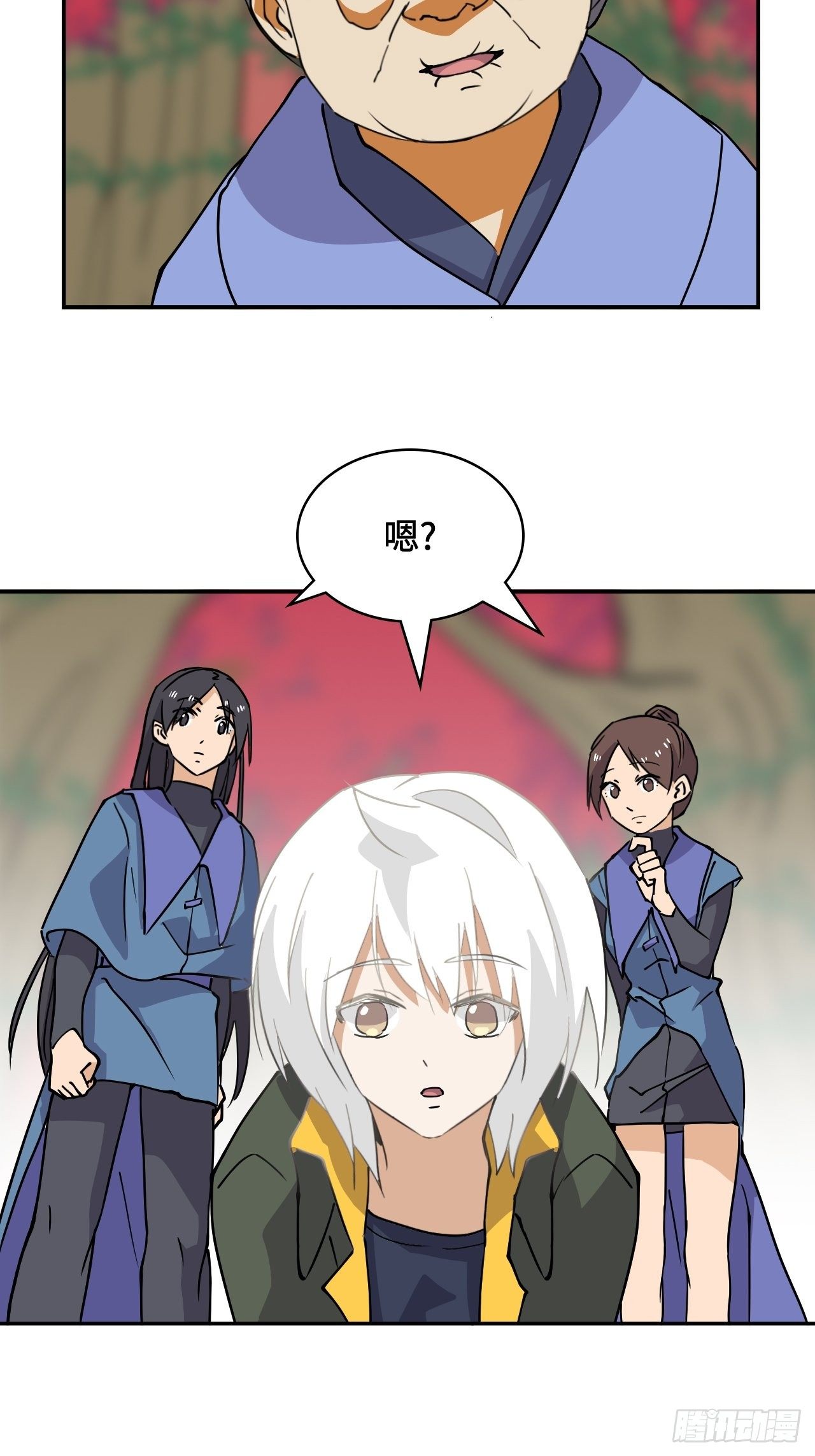 35  窥破之瞳-第36话