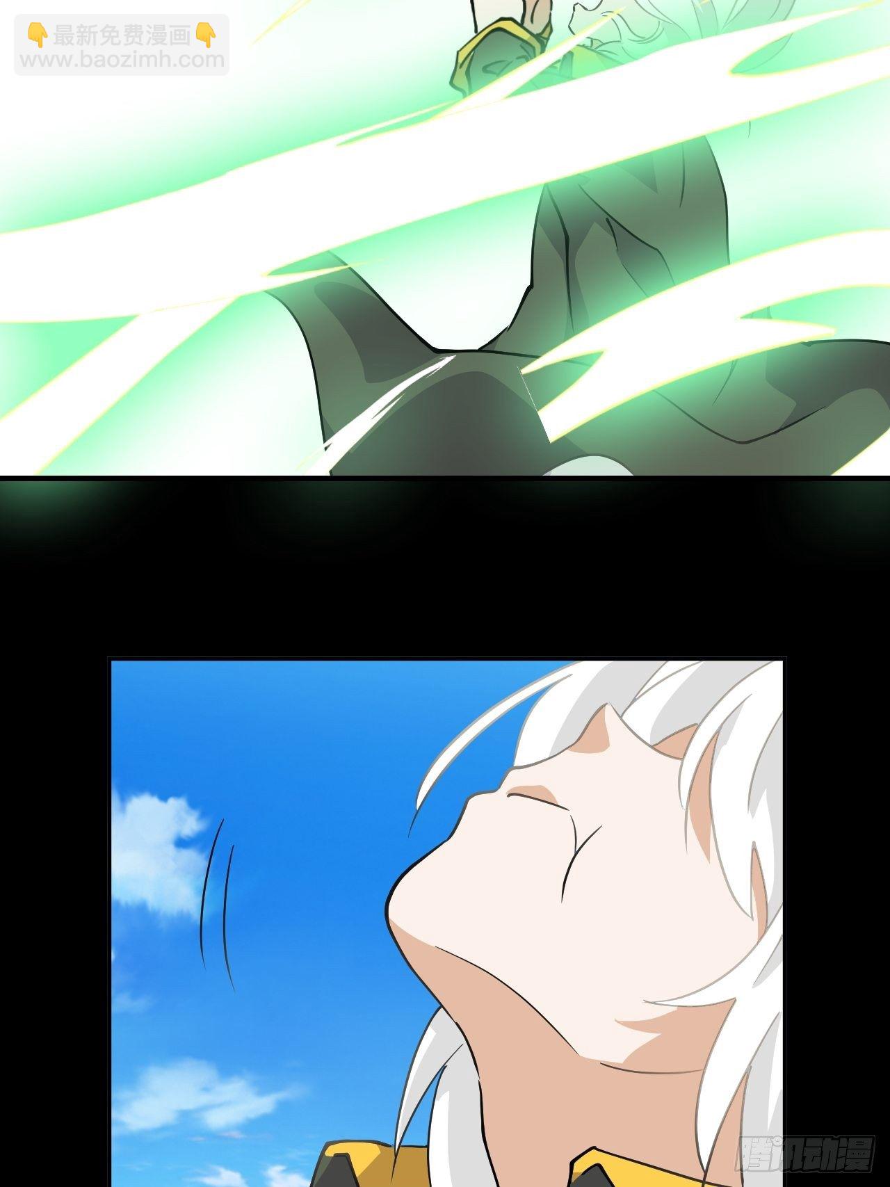 37  风可以知晓-第38话