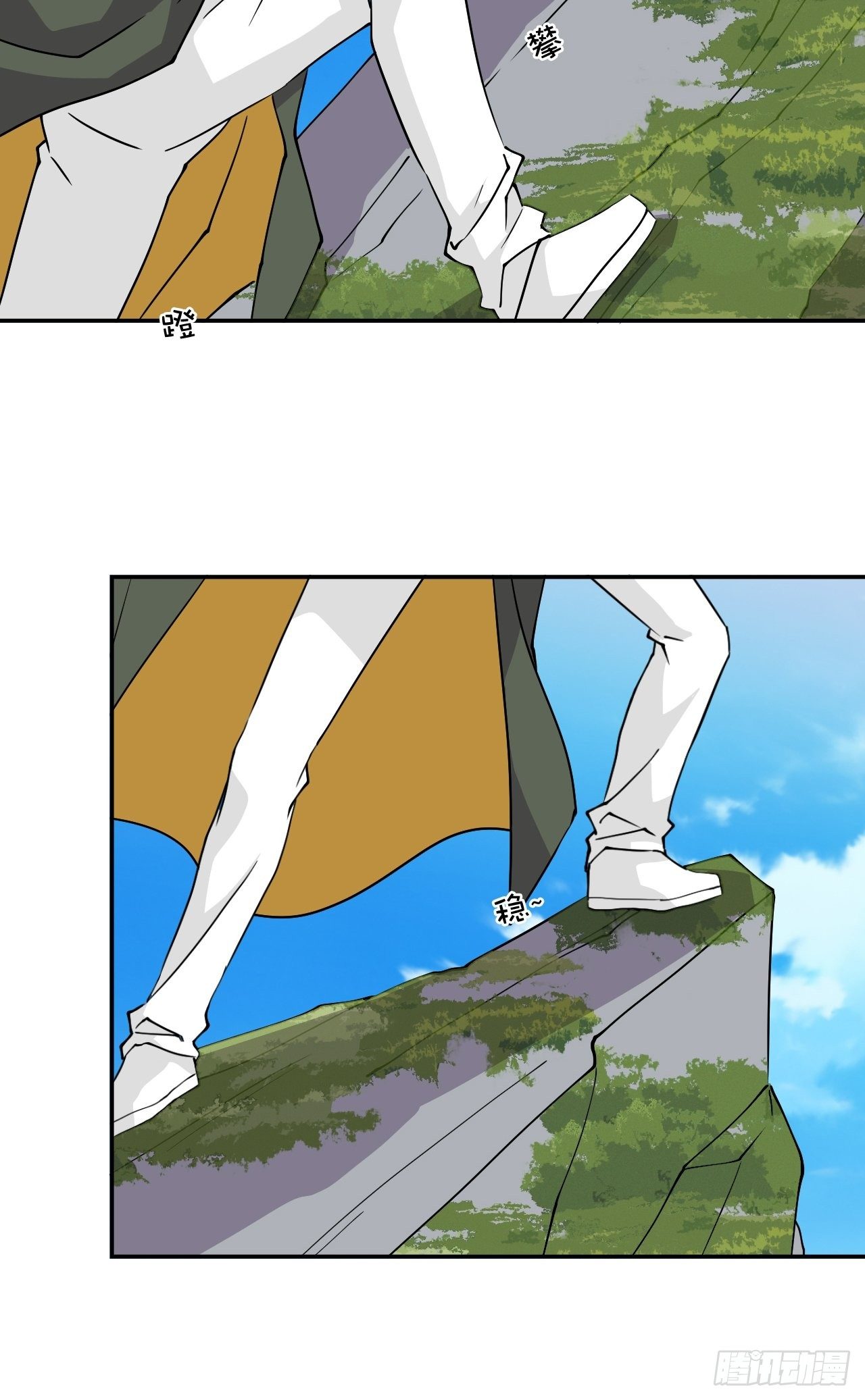 37  风可以知晓-第38话