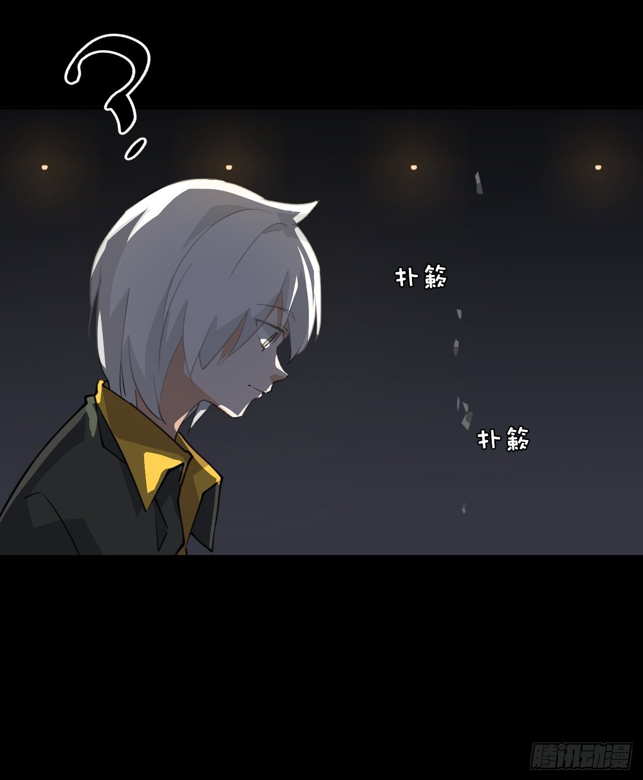 39  放马过来-第40话