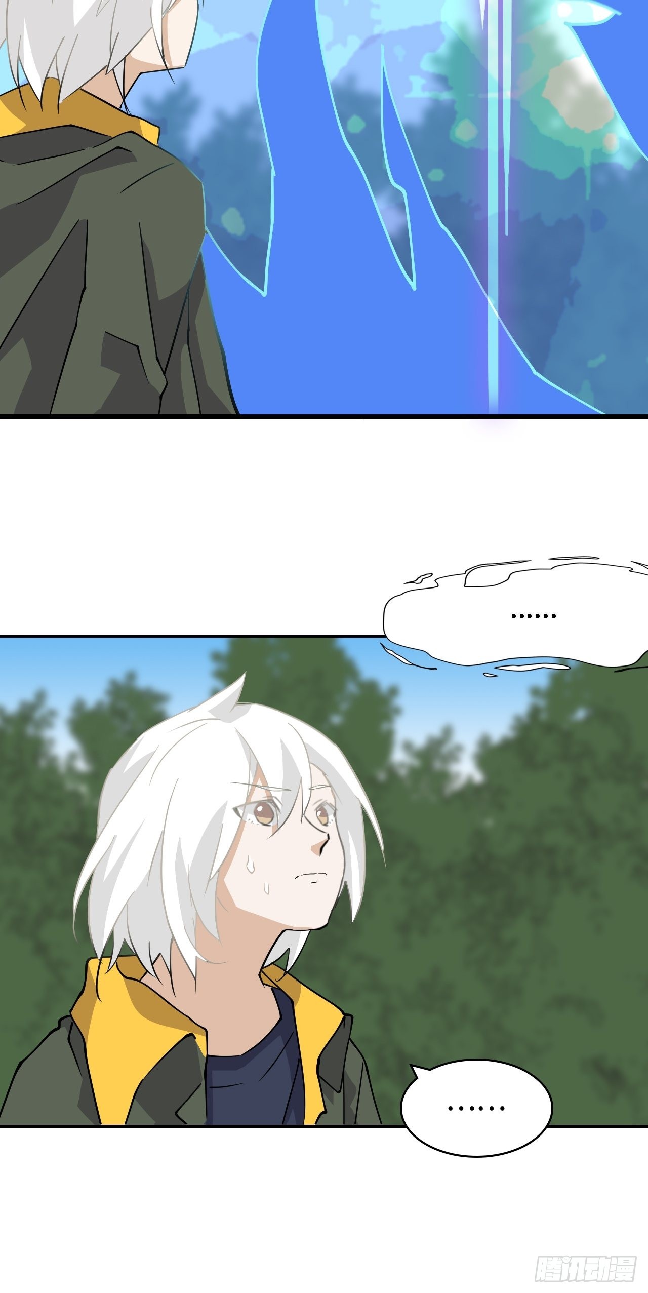 43  双向选择-第44话