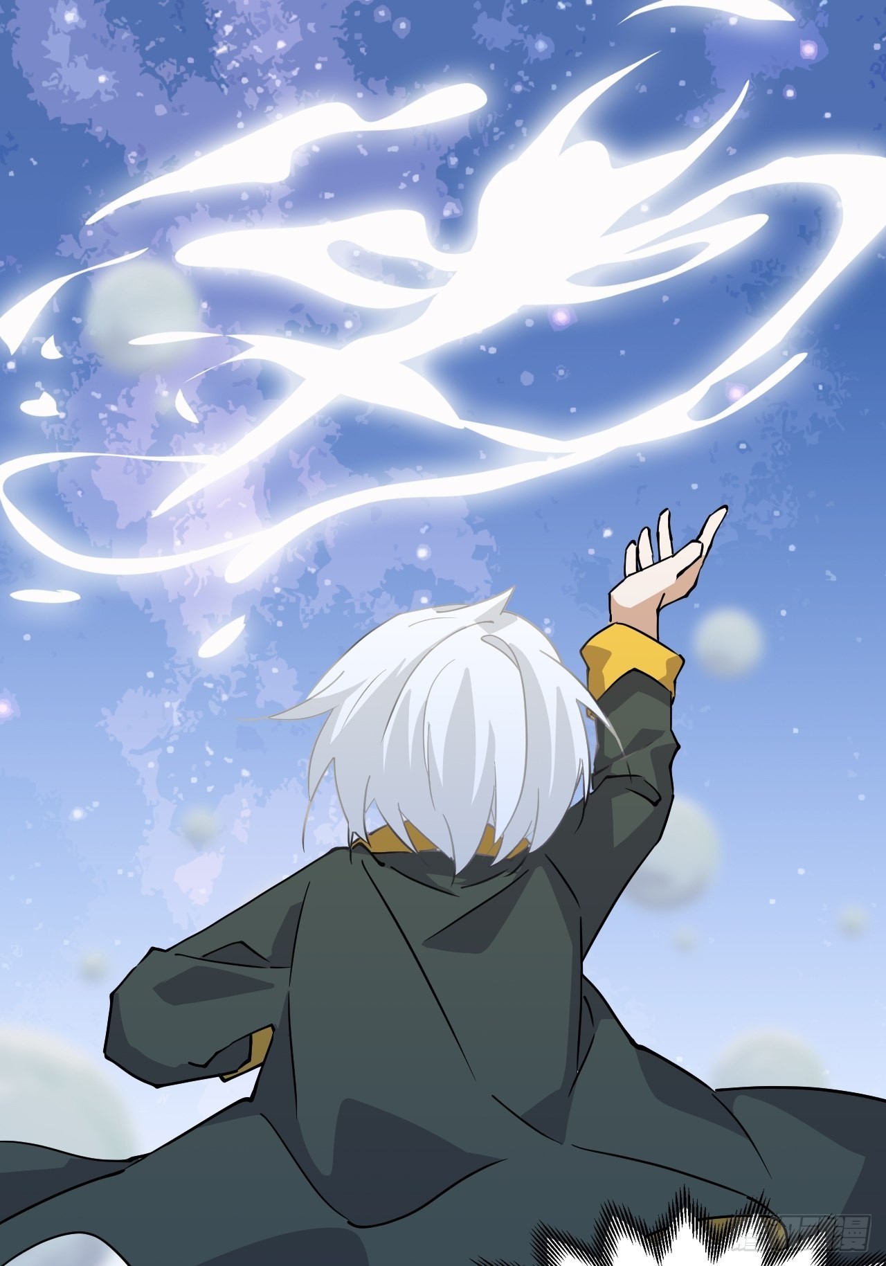 45  零度圣灵-第46话