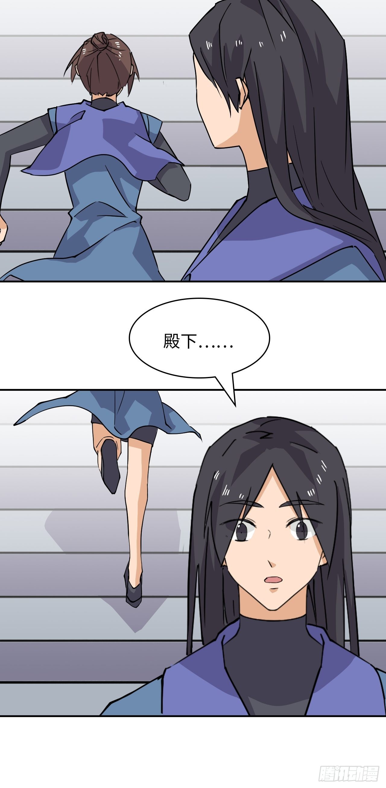 47  暗黑九头蛇-第48话