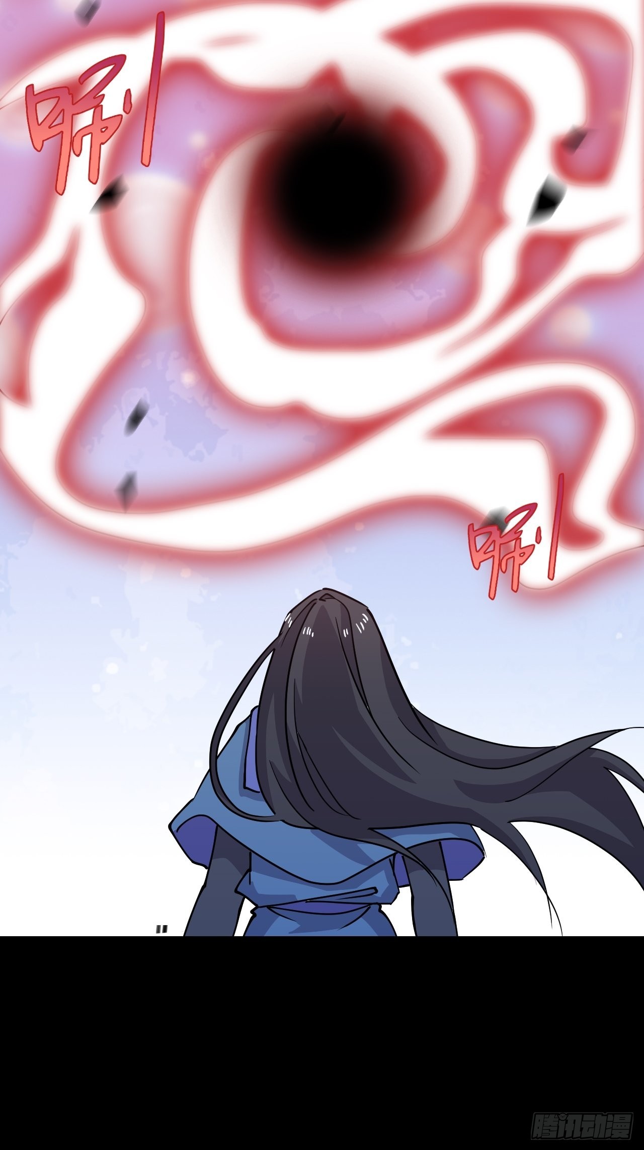 47  暗黑九头蛇-第48话