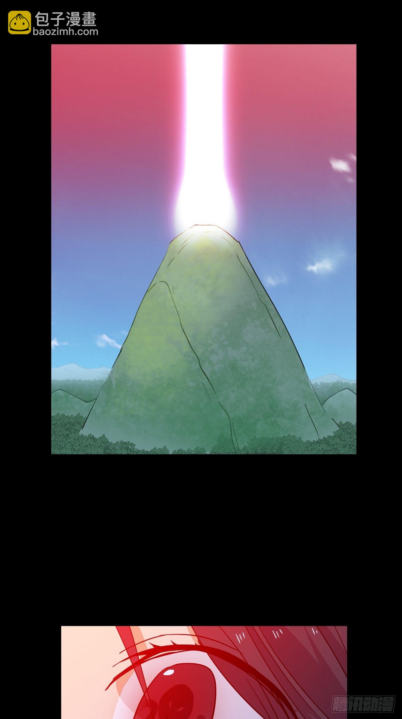 47  暗黑九头蛇-第48话