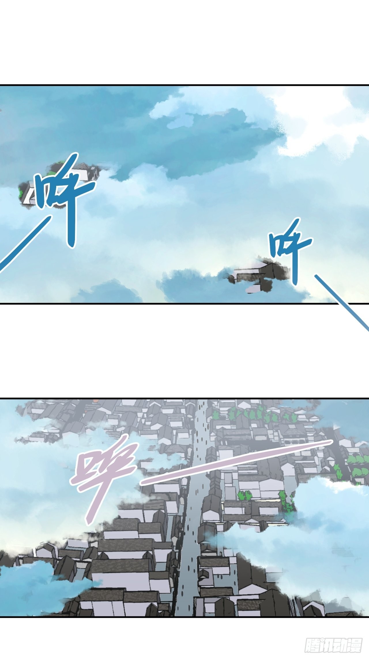 49  龙之力-第50话