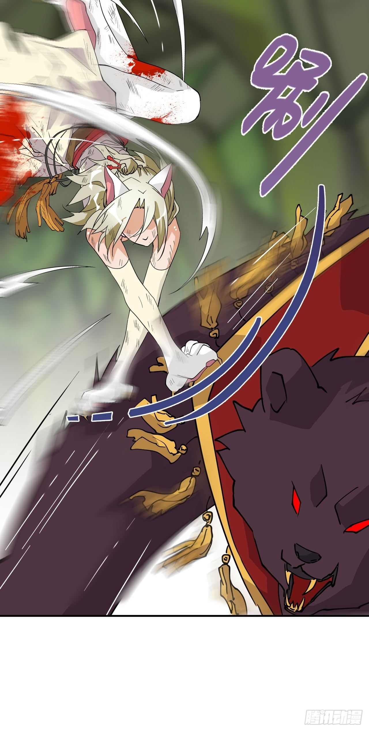 49  龙之力-第50话