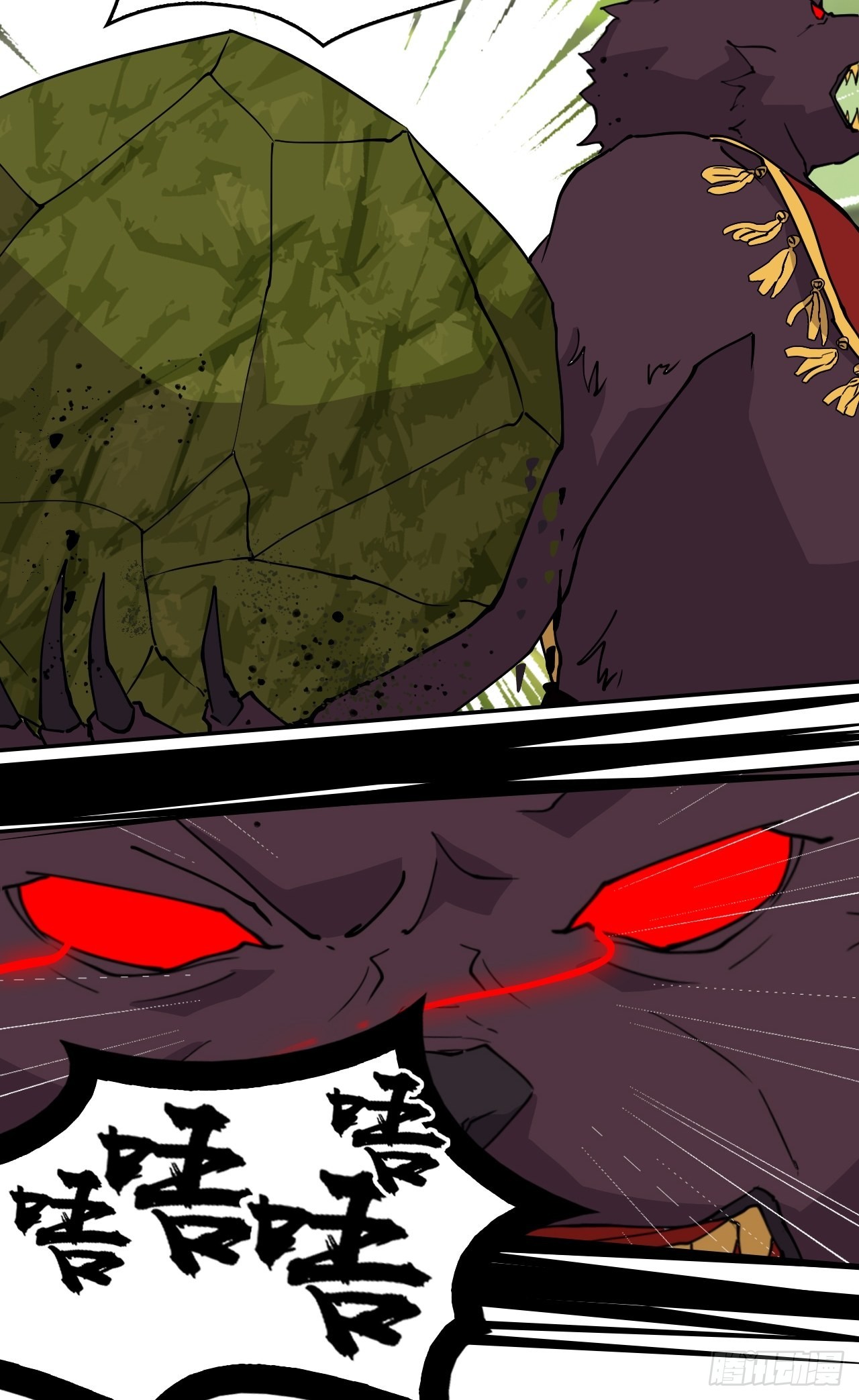 51  阴阳猞猁-第52话