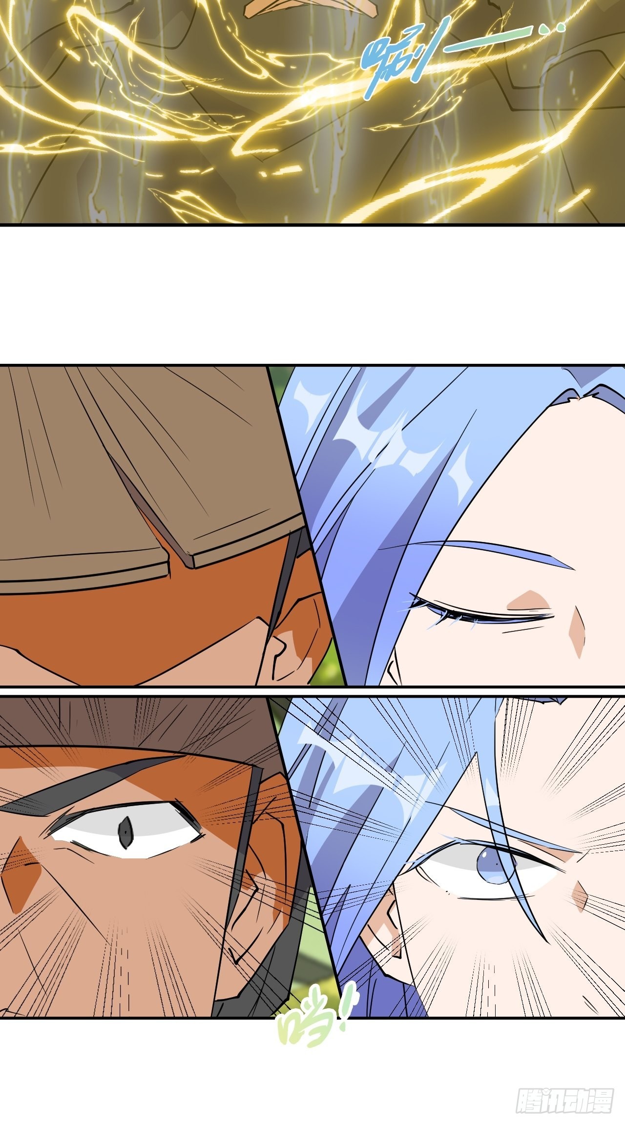 65  冰封王座-第66话