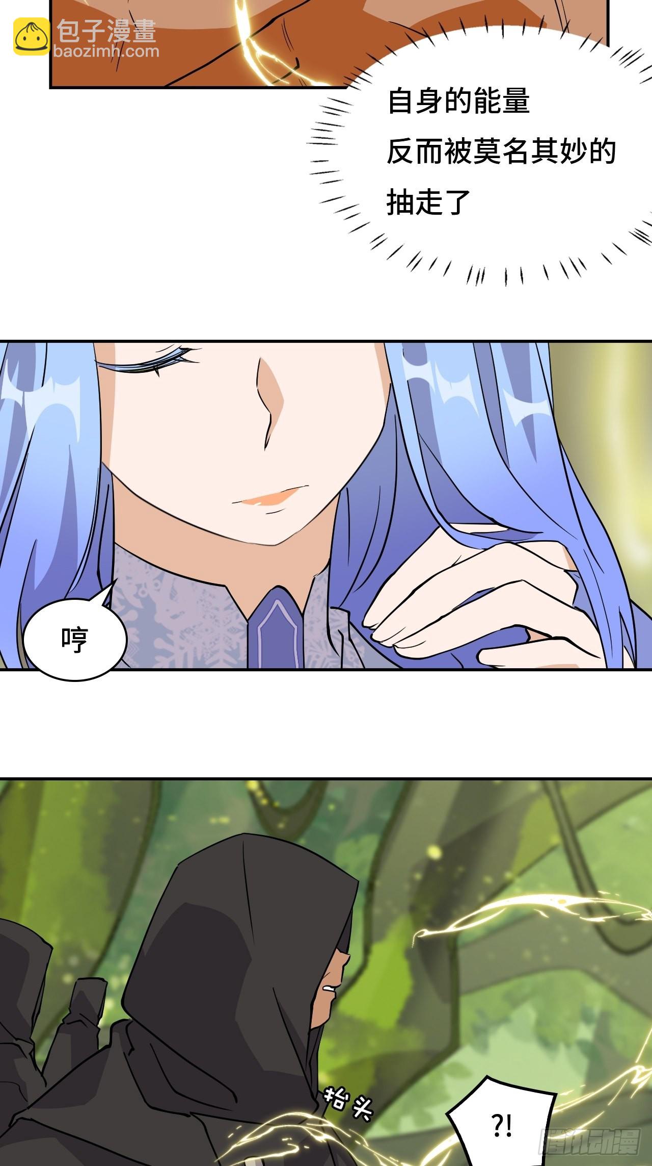 65  冰封王座-第66话