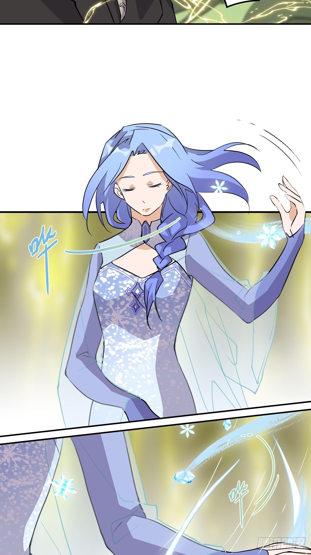 65  冰封王座-第66话