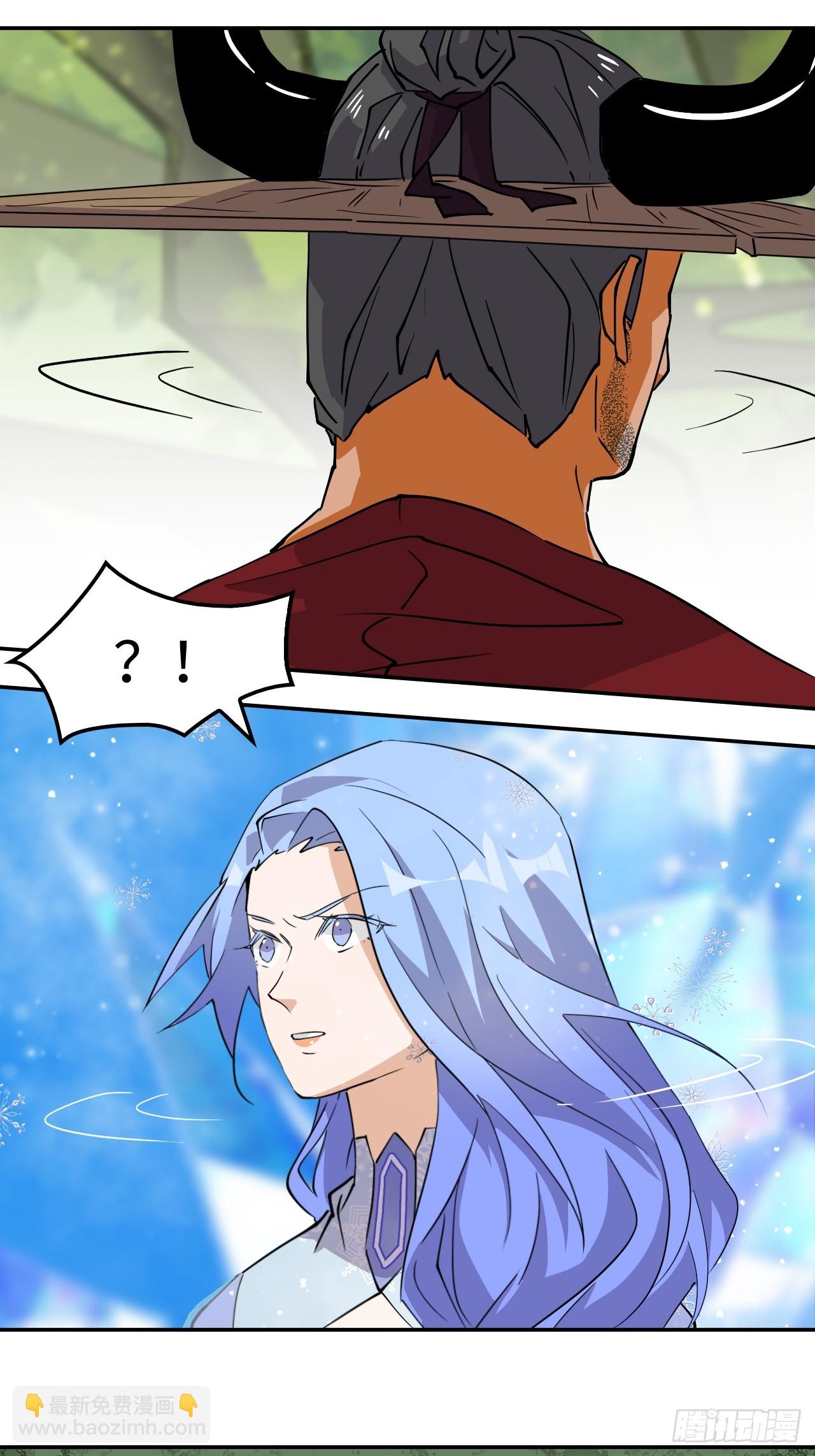 67  两仪生杀大阵-第68话