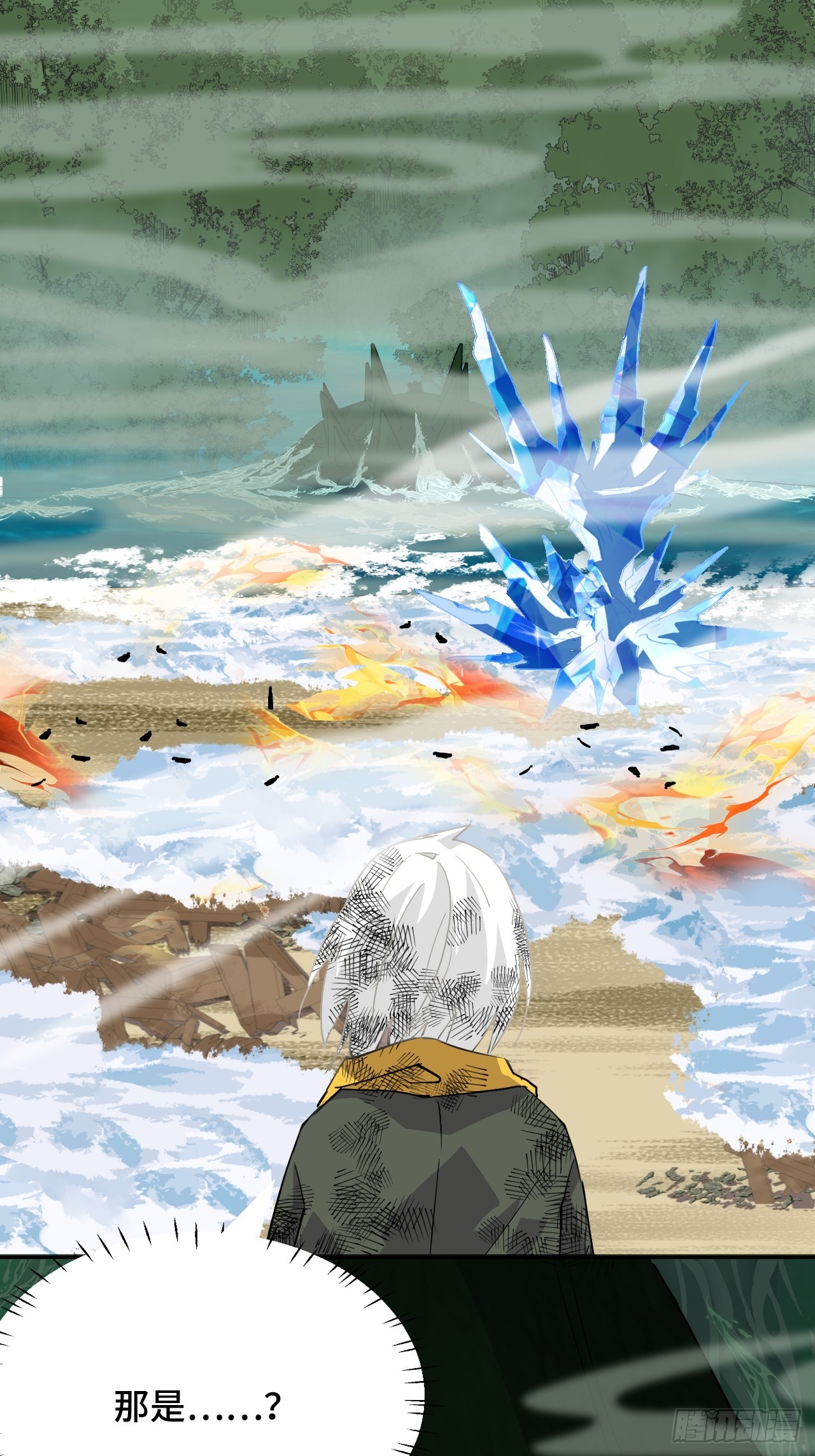 67  两仪生杀大阵-第68话