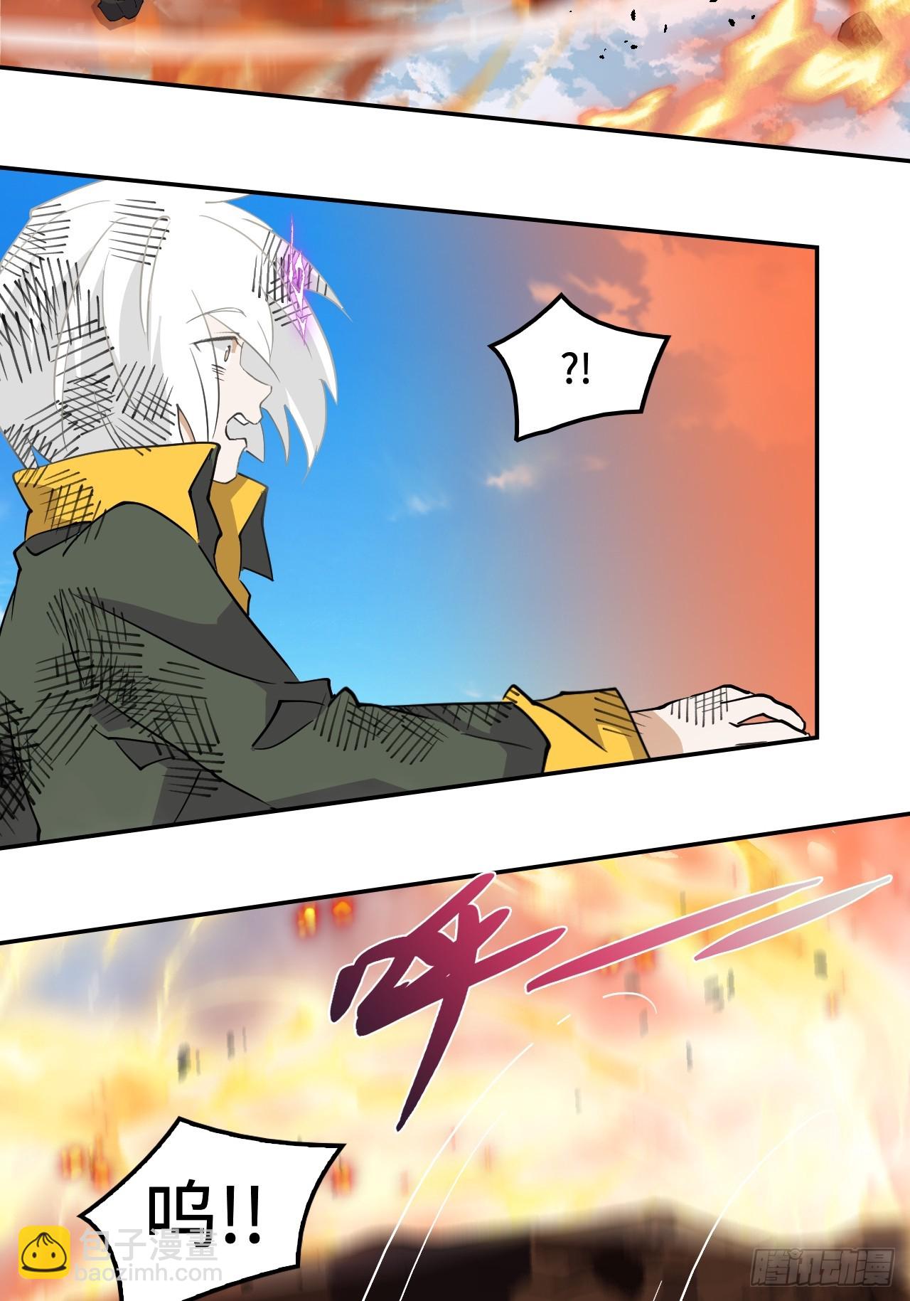 67  两仪生杀大阵-第68话