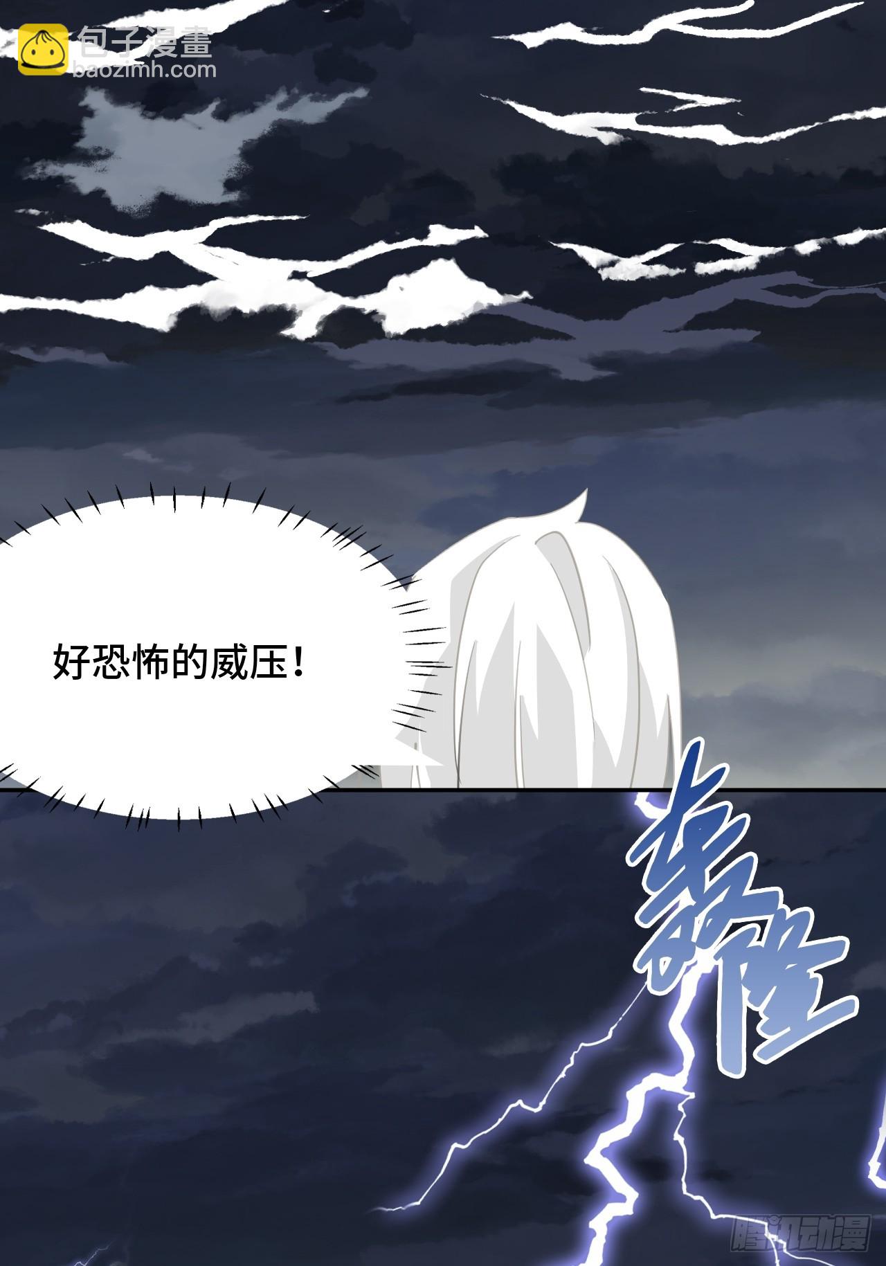 73  值得吗？-第74话