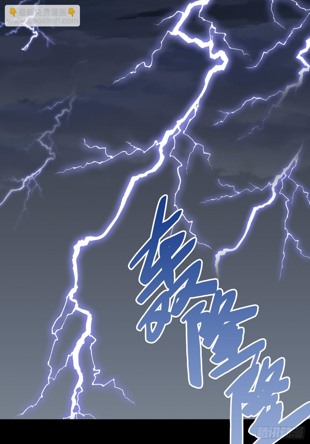 73  值得吗？-第74话