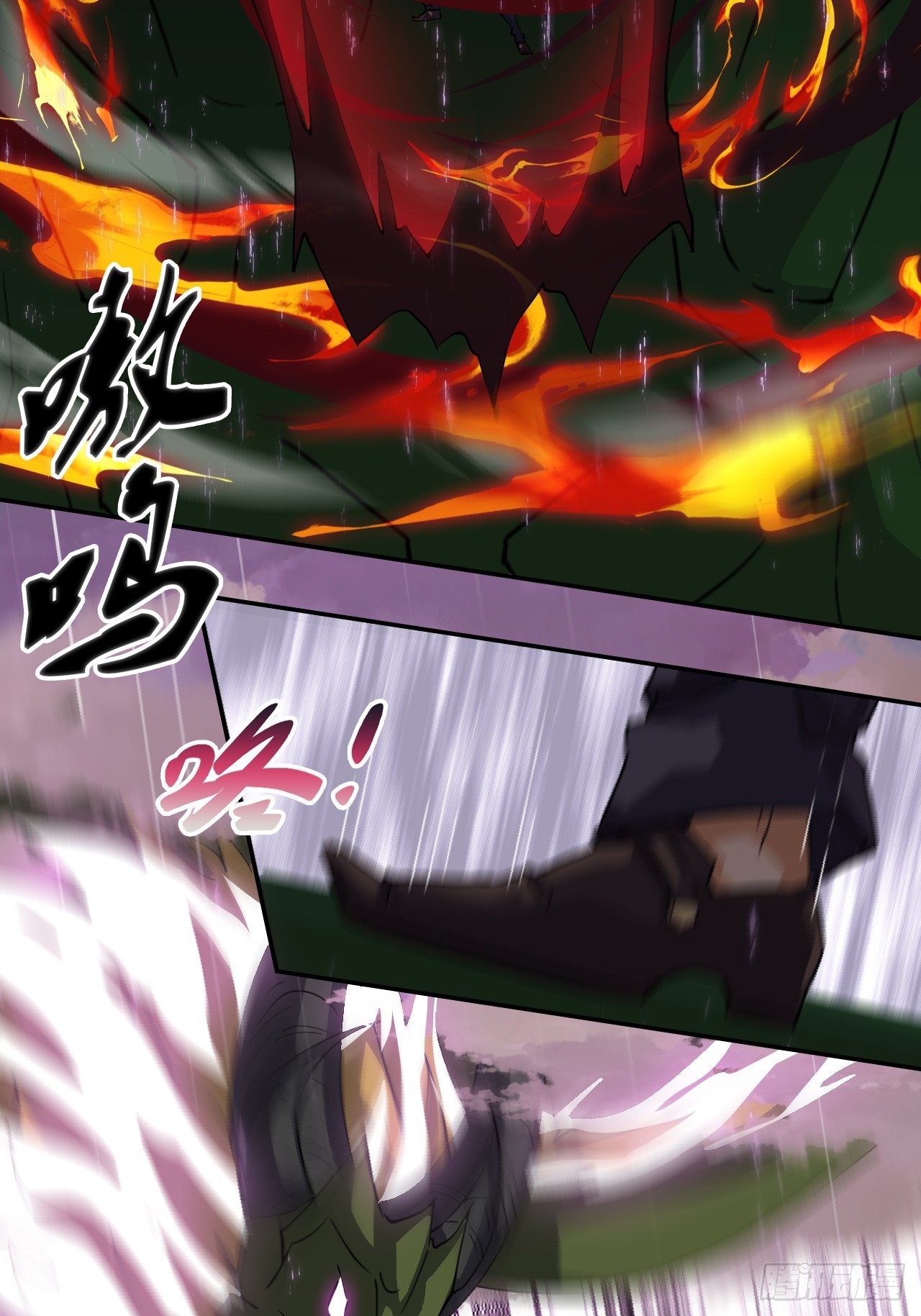 75  气贯长虹-第76话