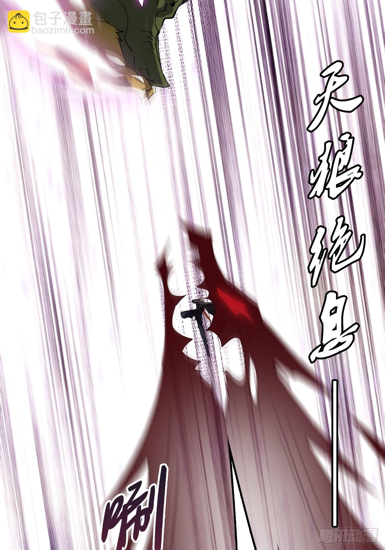 75  气贯长虹-第76话