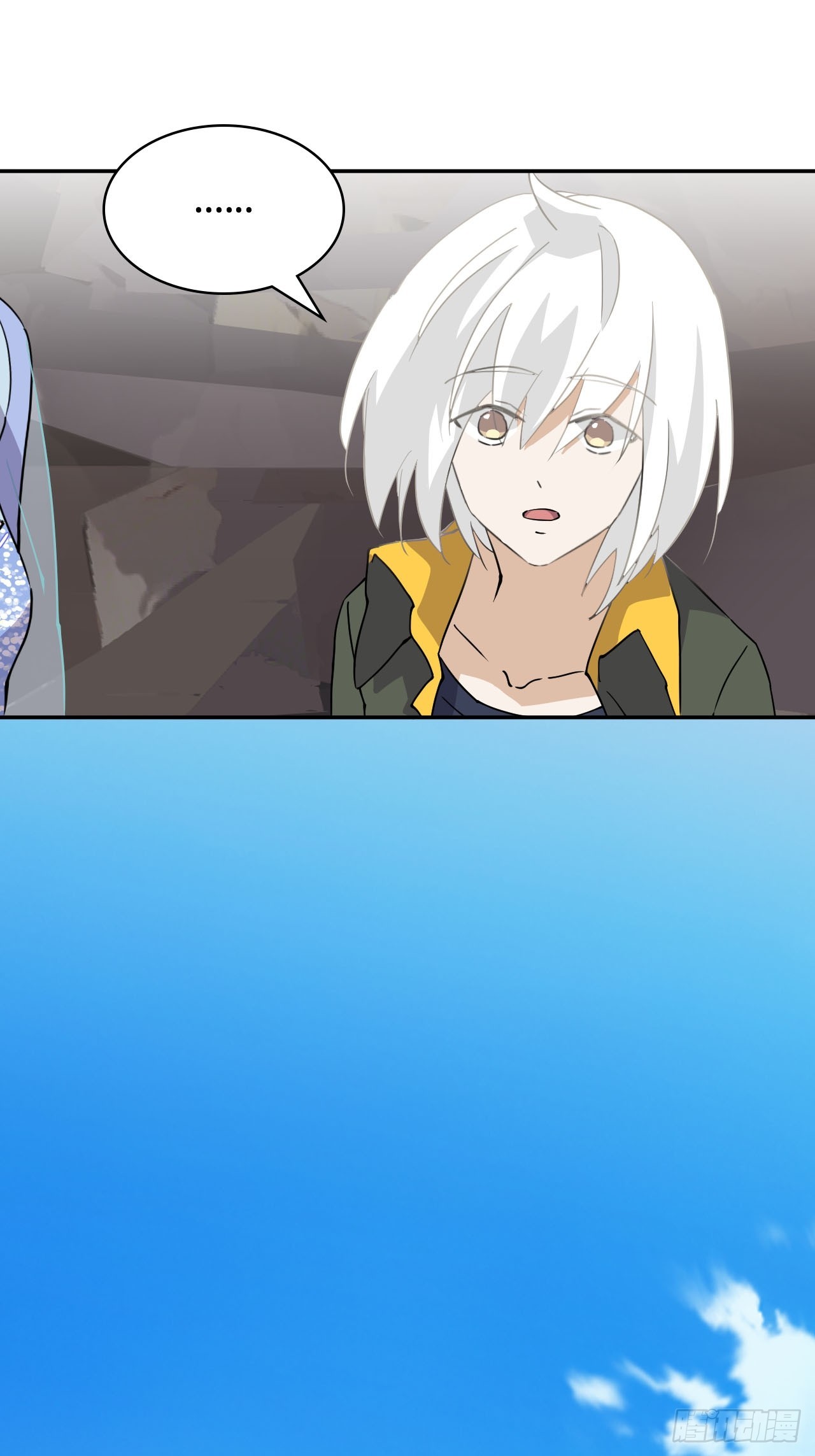 78  镇国神器-第80话