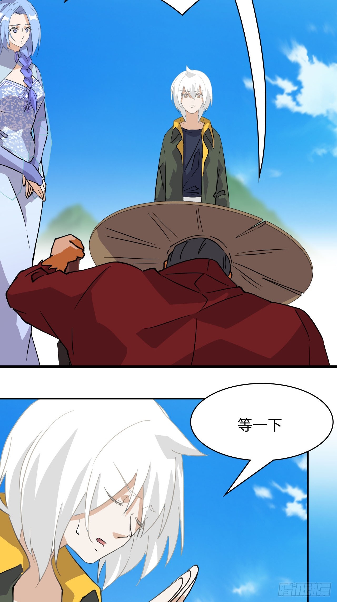 78  镇国神器-第80话