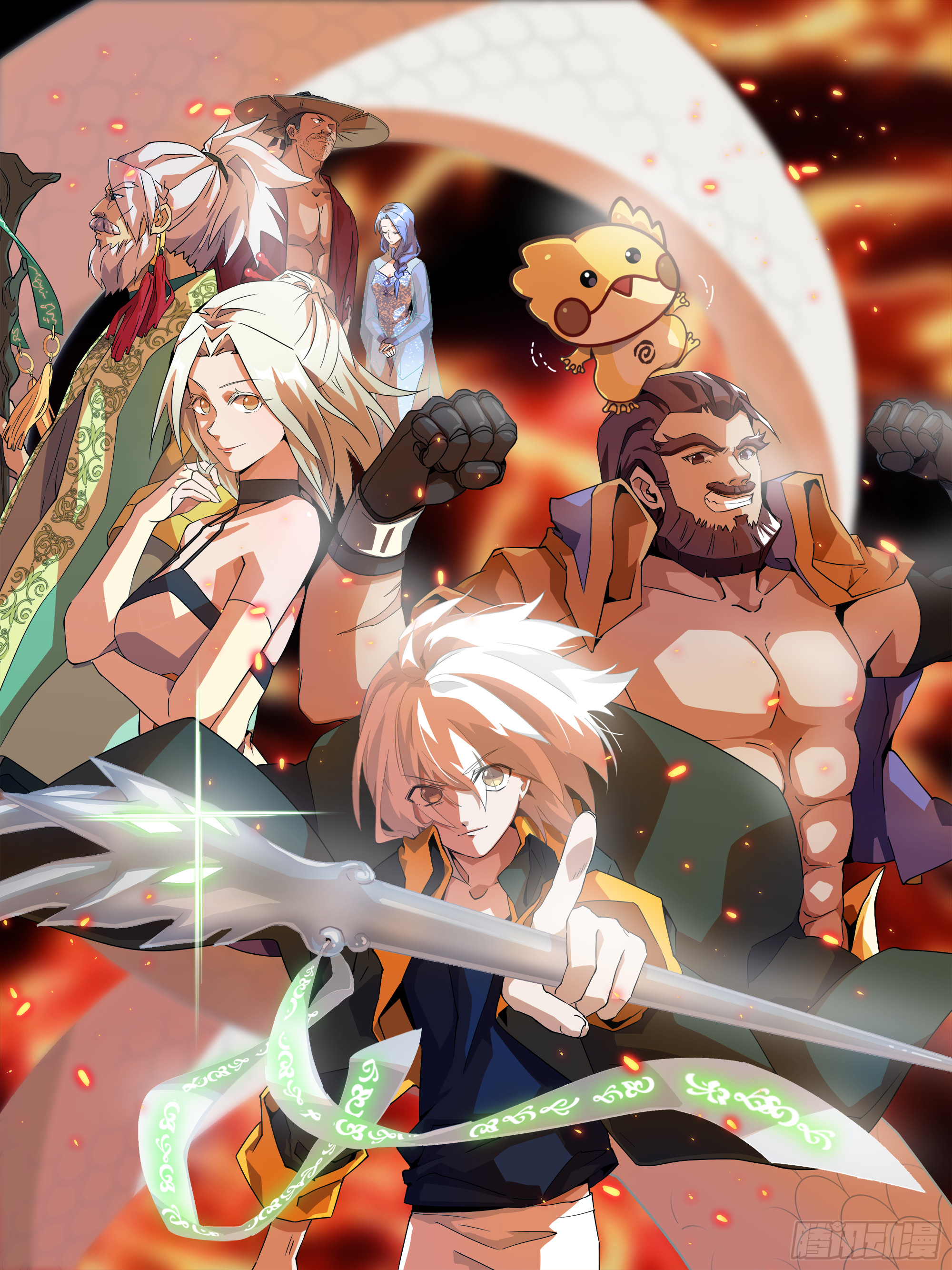 80  满口答应？-第82话