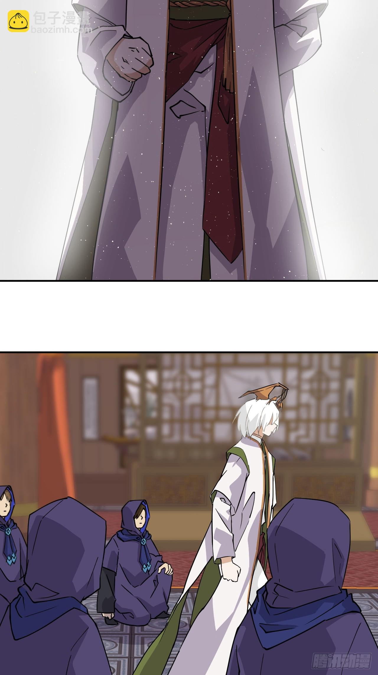 84  烟云十八骑-第86话