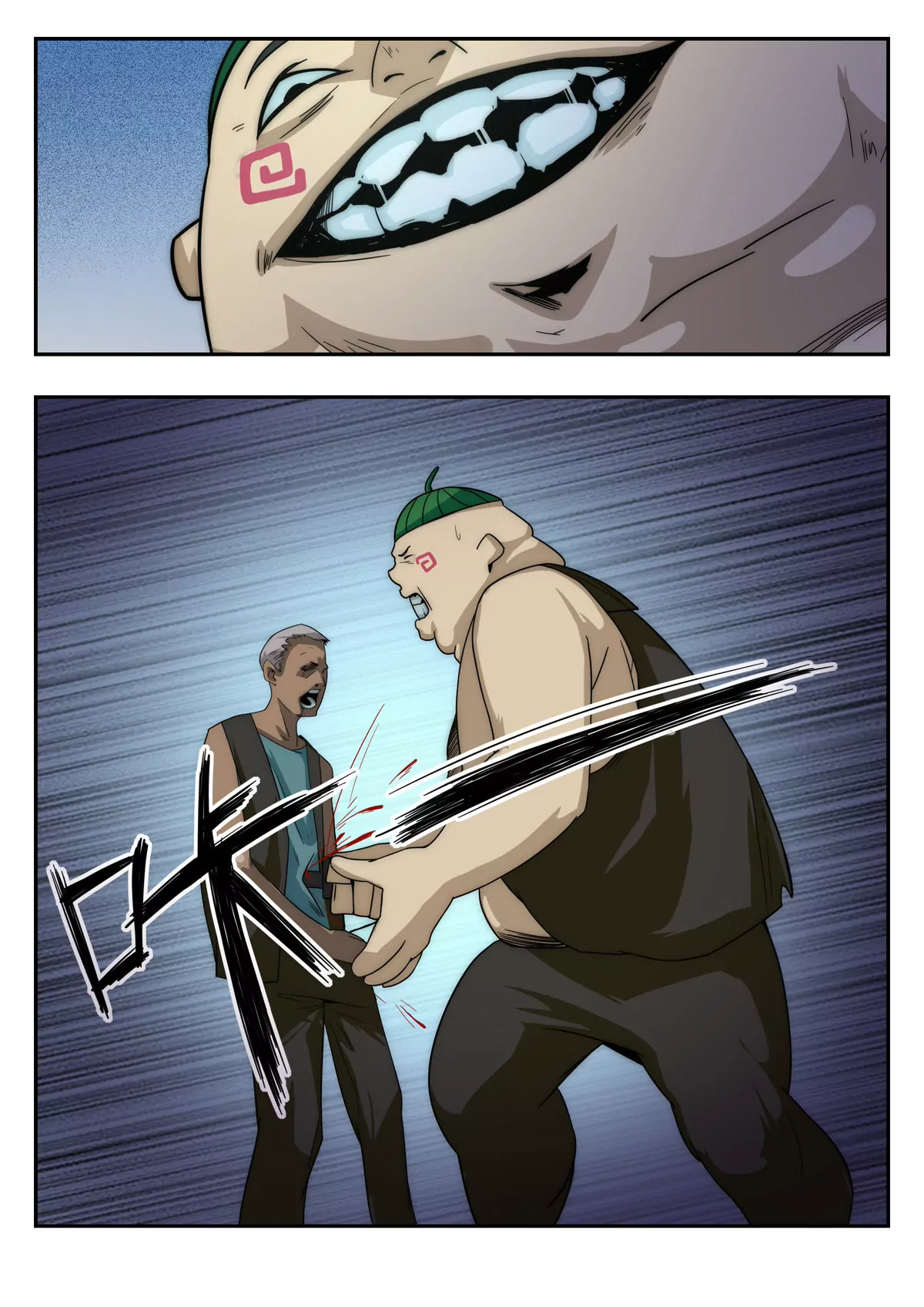 第15话 异变的能力-第16话