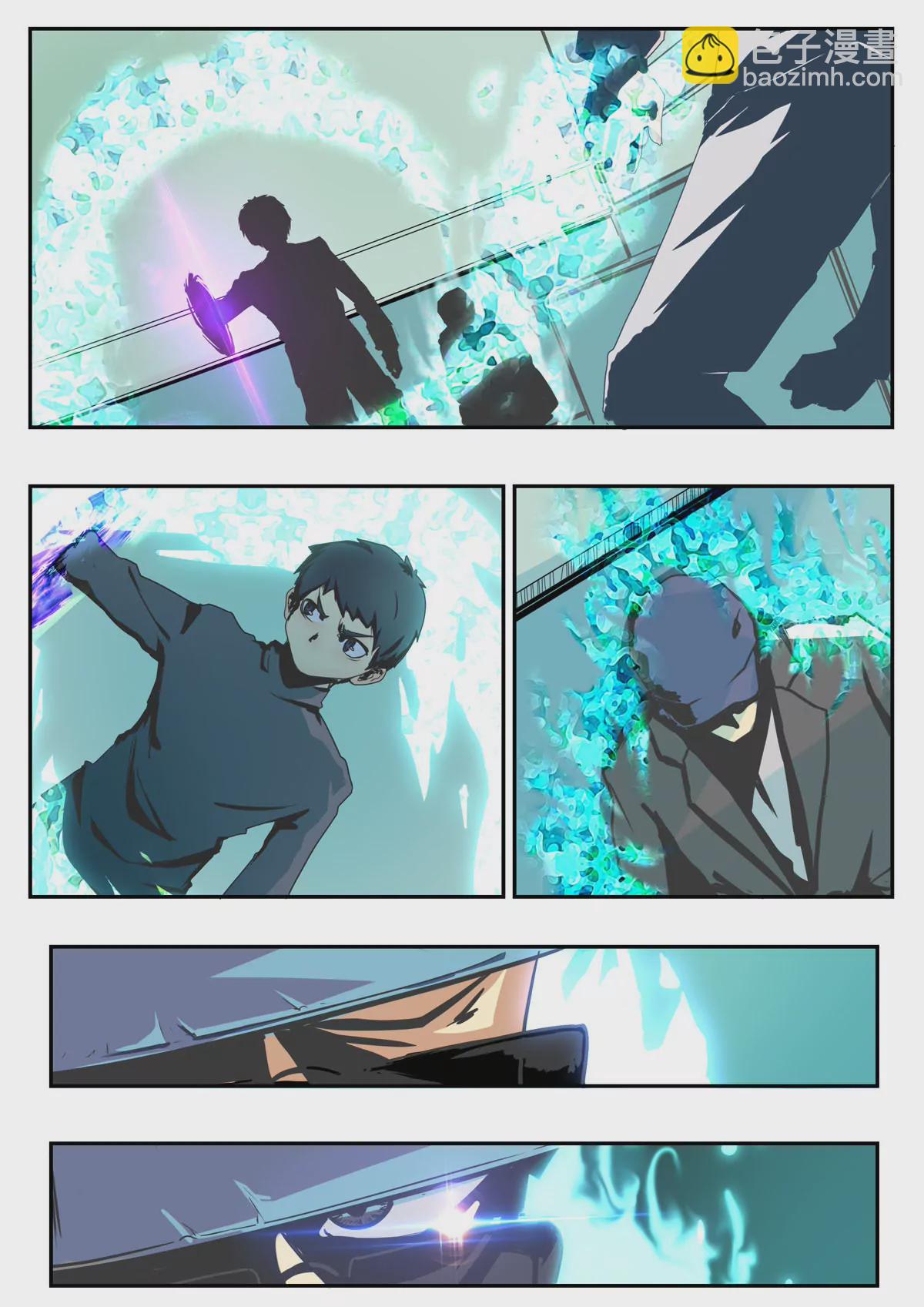 第5话 争执-第6话