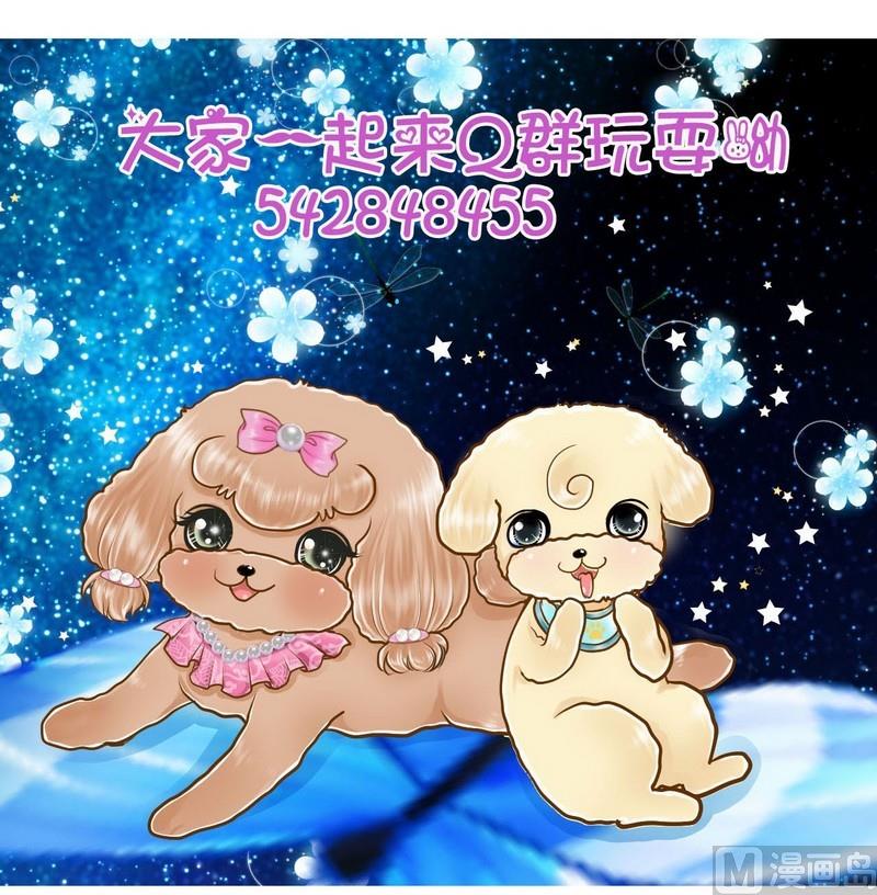 第14话 粑粑的训练课（下）-第14话