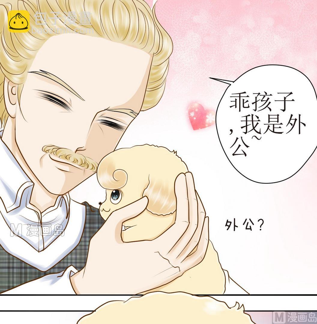 第18话 新一轮考验（下）-第18话