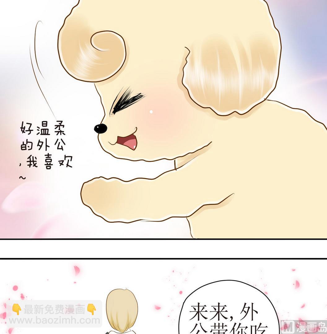 第18话 新一轮考验（下）-第18话