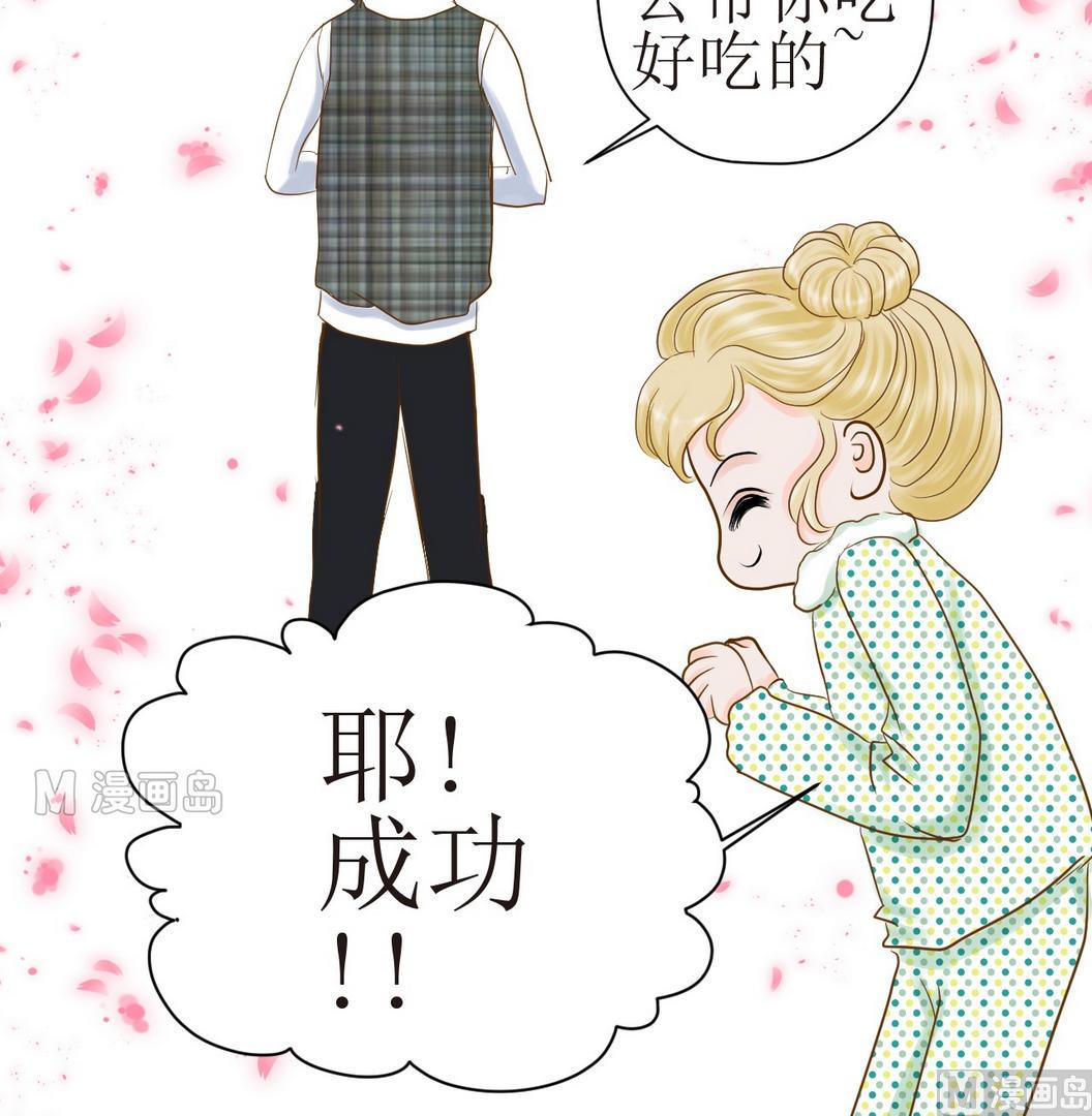 第18话 新一轮考验（下）-第18话