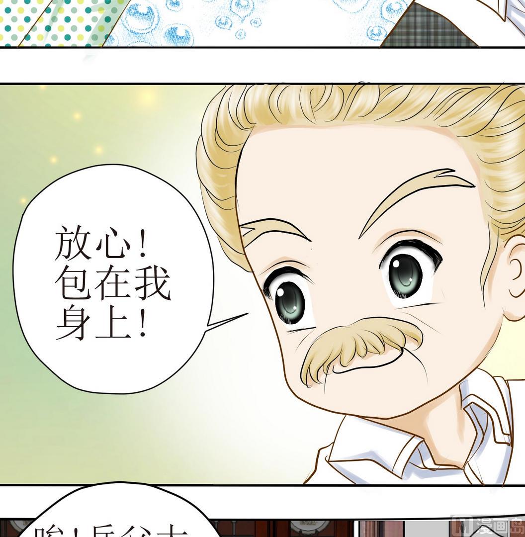 第18话 新一轮考验（下）-第18话