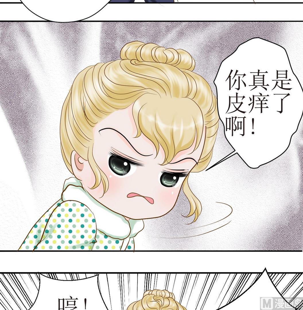 第18话 新一轮考验（下）-第18话